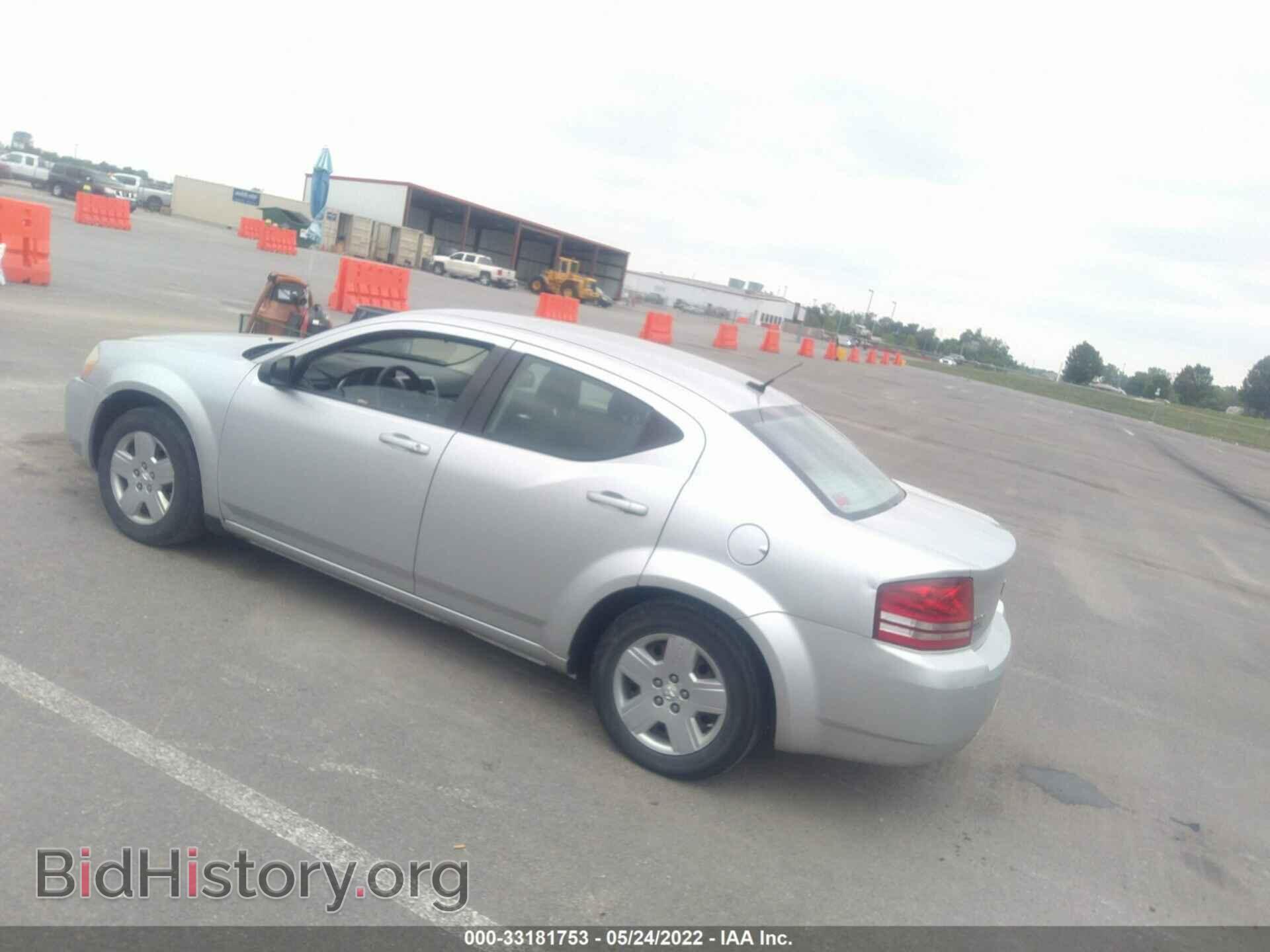 2010 DODGE AVENGER - VIN: 1B3CC4FBXAN174345 - Photo 3