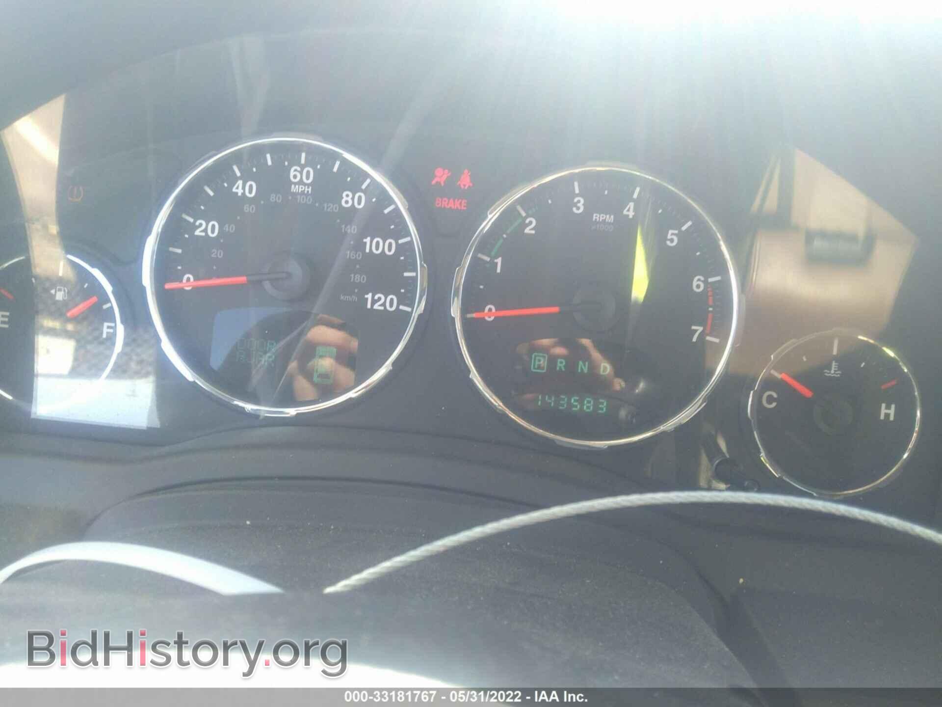 2012 JEEP LIBERTY - VIN: 1C4PJMCK8CW160418 - Фото 7