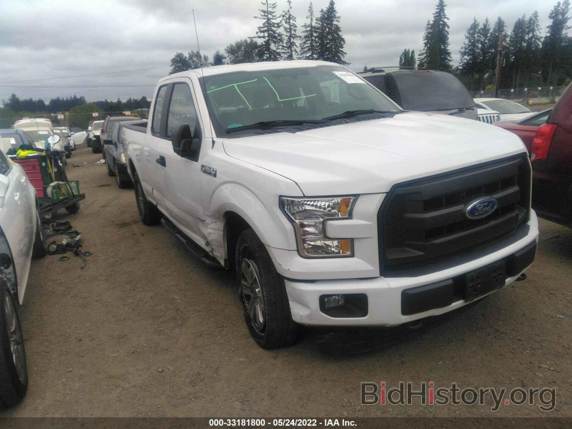 Photo 1FTEX1EP4GFD56598 - FORD F-150 2016