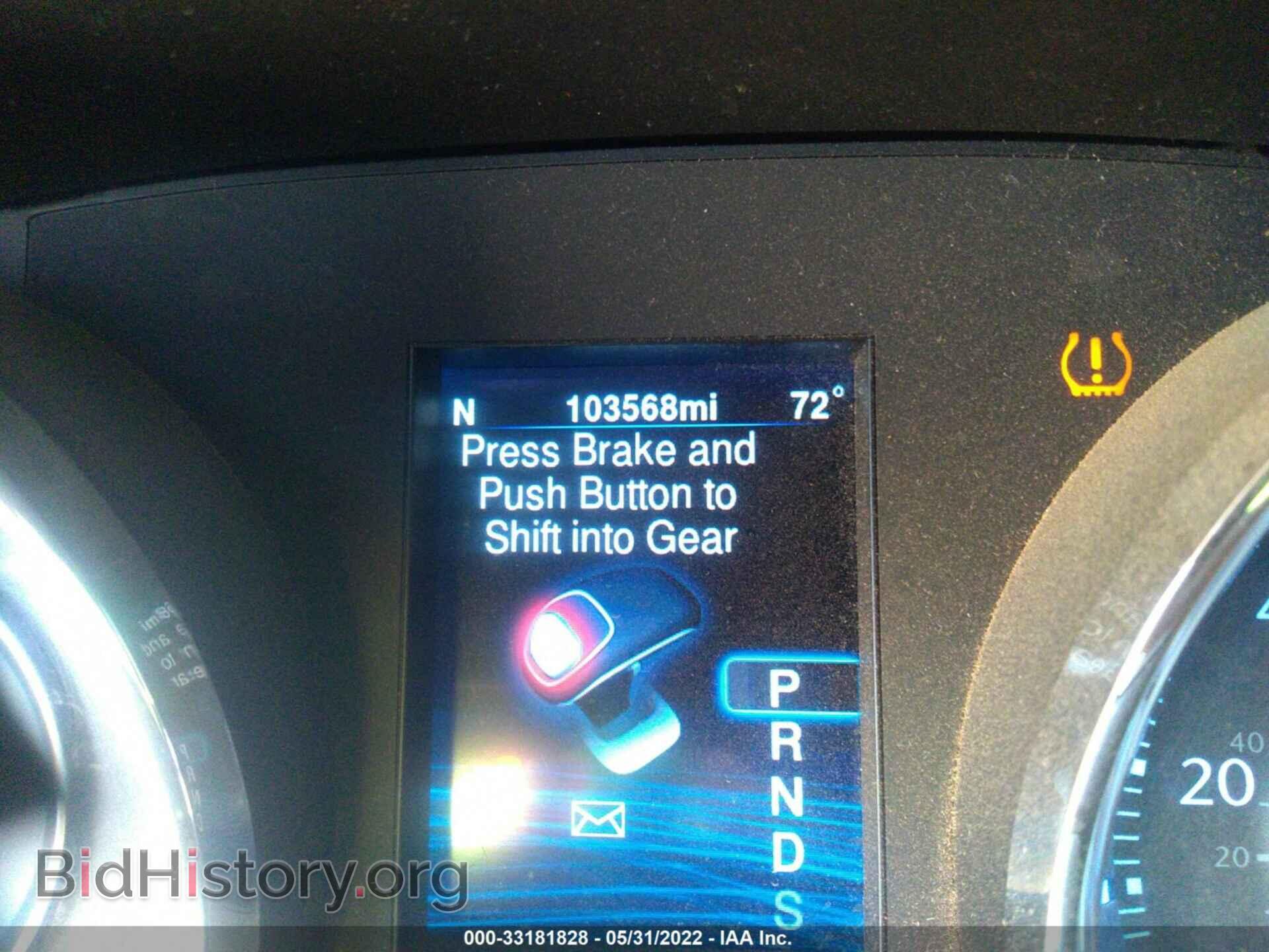 2013 CHRYSLER 300 - VIN: 2C3CCAGG1DH590115 - Фото 7