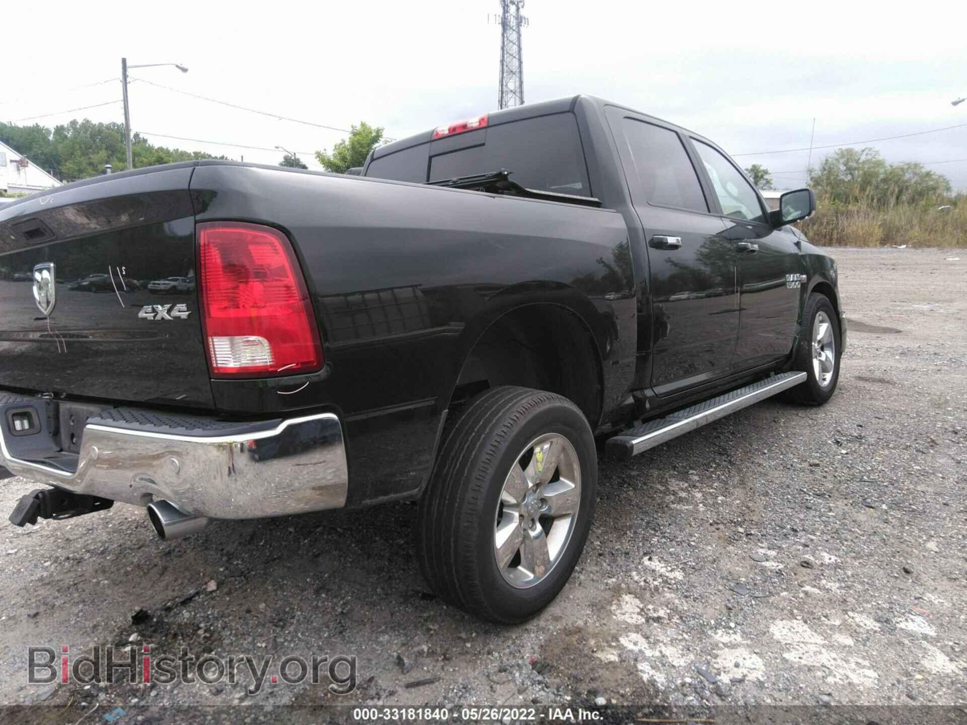 2017 RAM 1500 - VIN: 3C6RR7LTXHG681486 - Фото 4