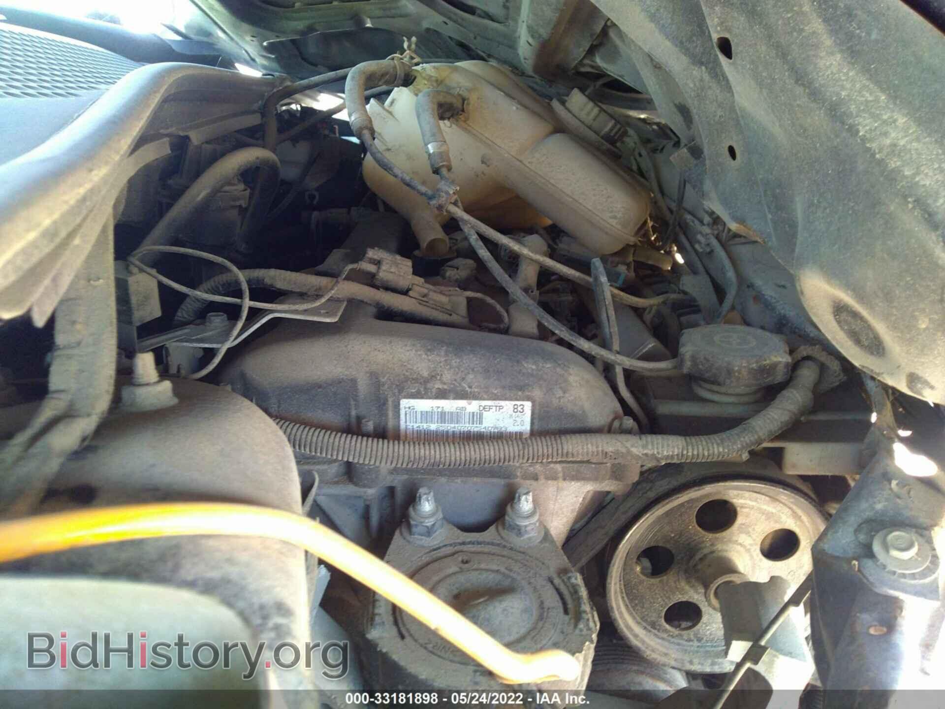 2007 FORD FOCUS - VIN: 1FAFP34N17W307333 - Фото 10