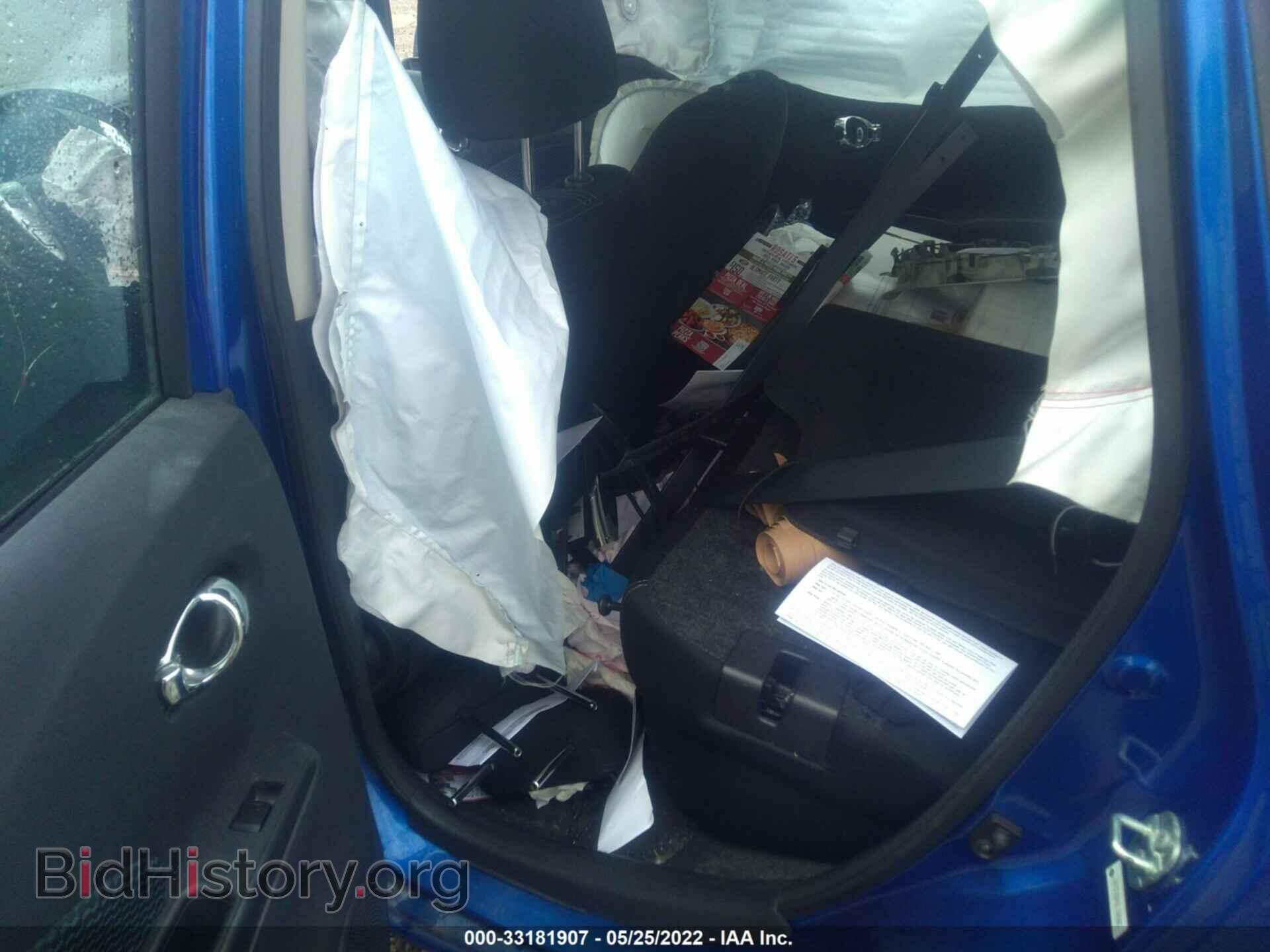 2014 NISSAN VERSA NOTE - VIN: 3N1CE2CP4EL396563 - Фото 8