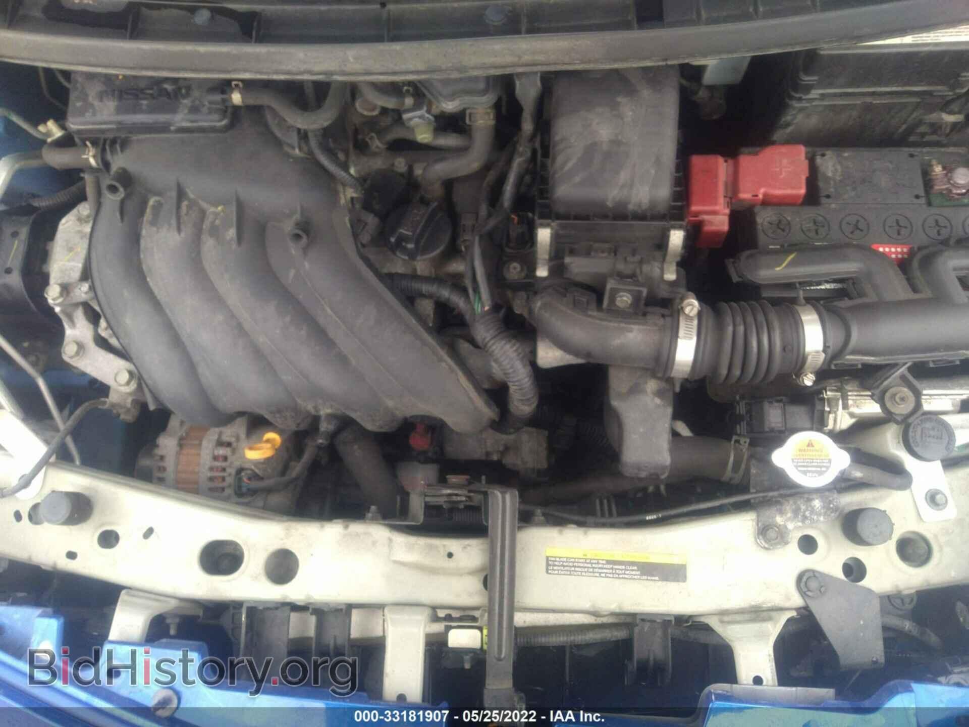 2014 NISSAN VERSA NOTE - VIN: 3N1CE2CP4EL396563 - Фото 10