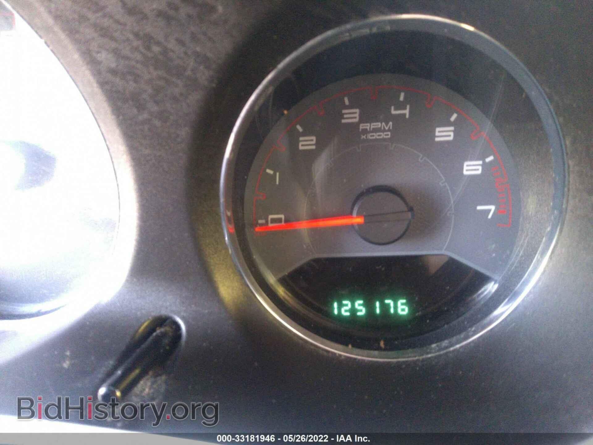 2014 DODGE AVENGER - VIN: 1C3CDZCB7EN236498 - Photo 7