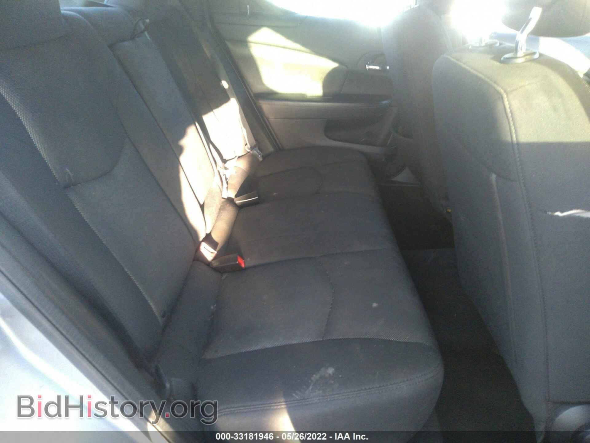 2014 DODGE AVENGER - VIN: 1C3CDZCB7EN236498 - Photo 8
