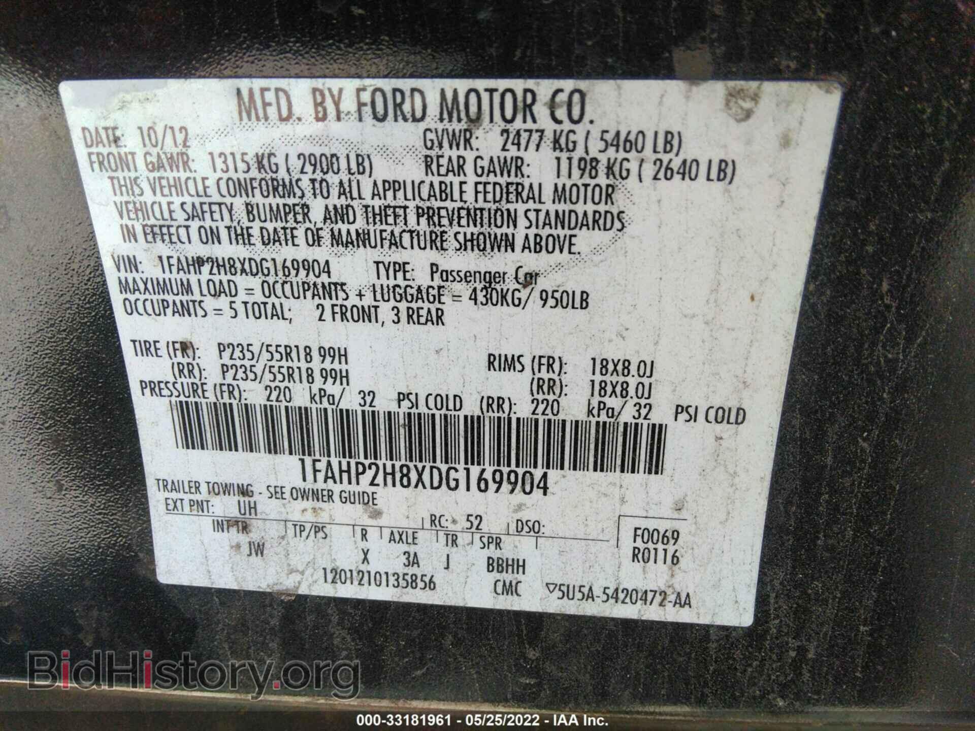 2013 FORD TAURUS - VIN: 1FAHP2H8XDG169904 - Фото 9