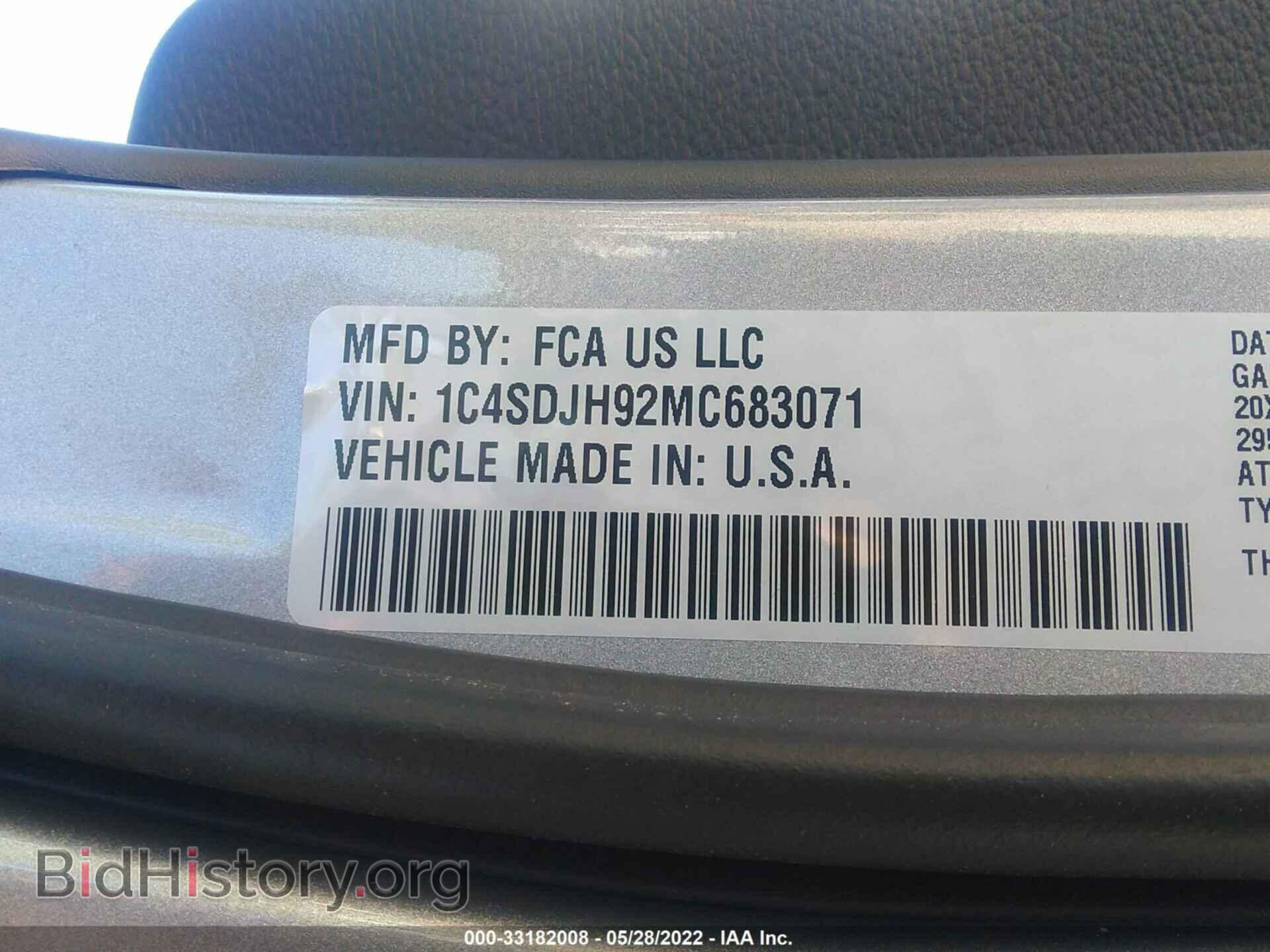 2021 DODGE DURANGO - VIN: 1C4SDJH92MC683071 - Photo 9