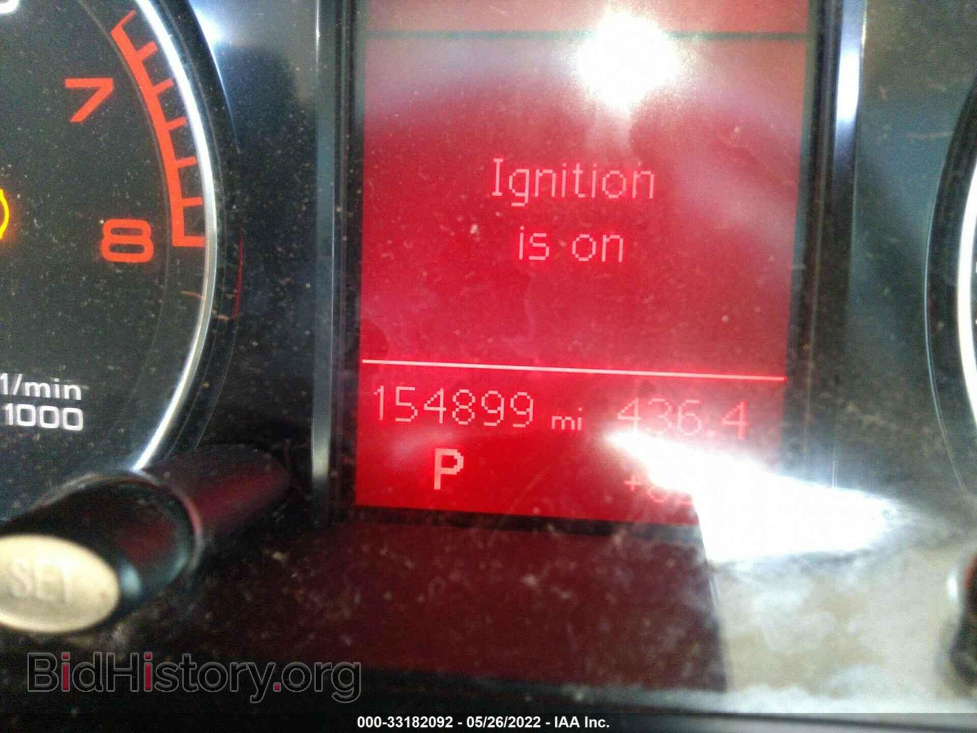 2012 AUDI Q5 - VIN: WA1DKAFP2CA091898 - Photo 7