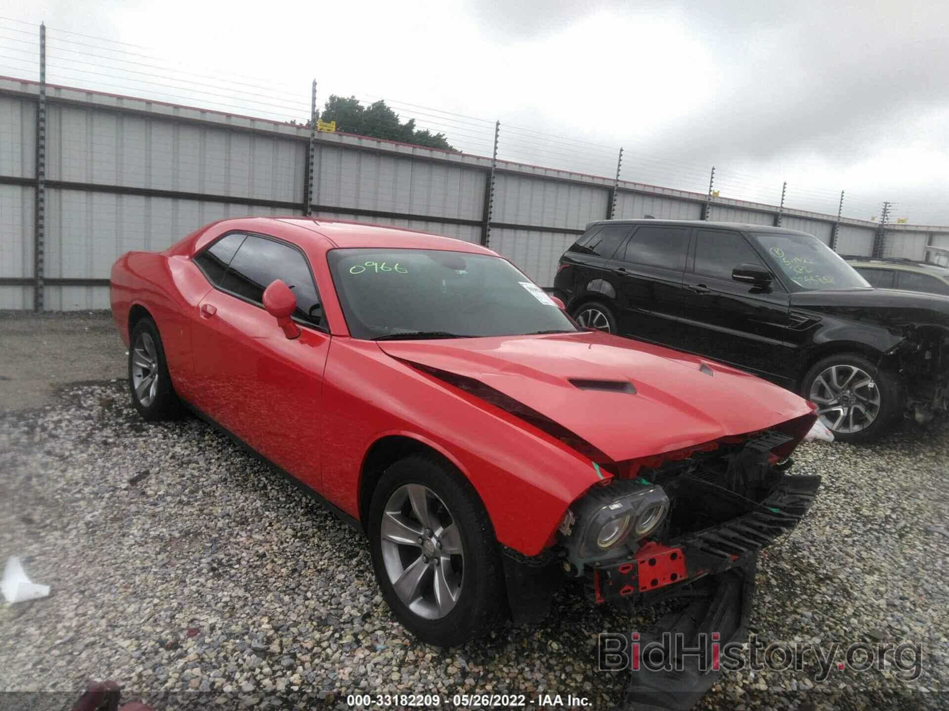 Photo 2C3CDZAG8FH709494 - DODGE CHALLENGER 2015