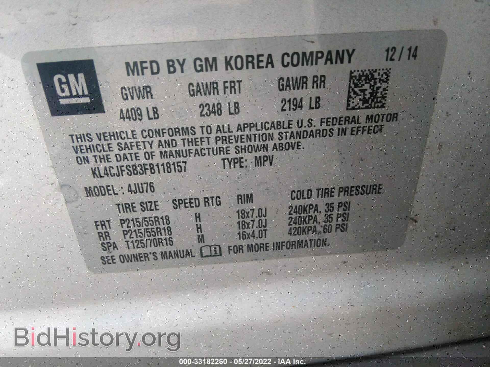 2015 BUICK ENCORE - VIN: KL4CJFSB3FB118157 - Фото 9