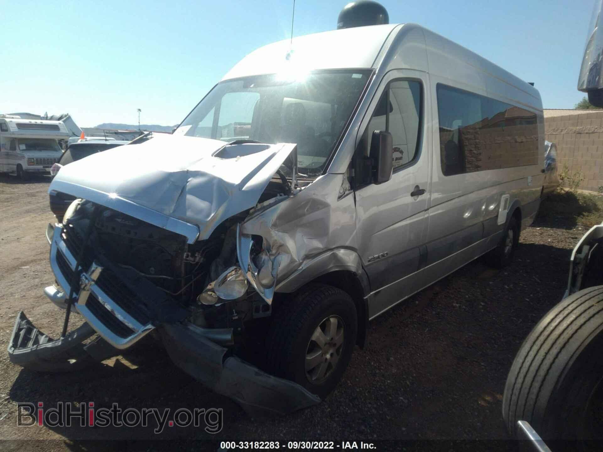 2008 DODGE SPRINTER - VIN: WD0PE845285347873 - Photo 2