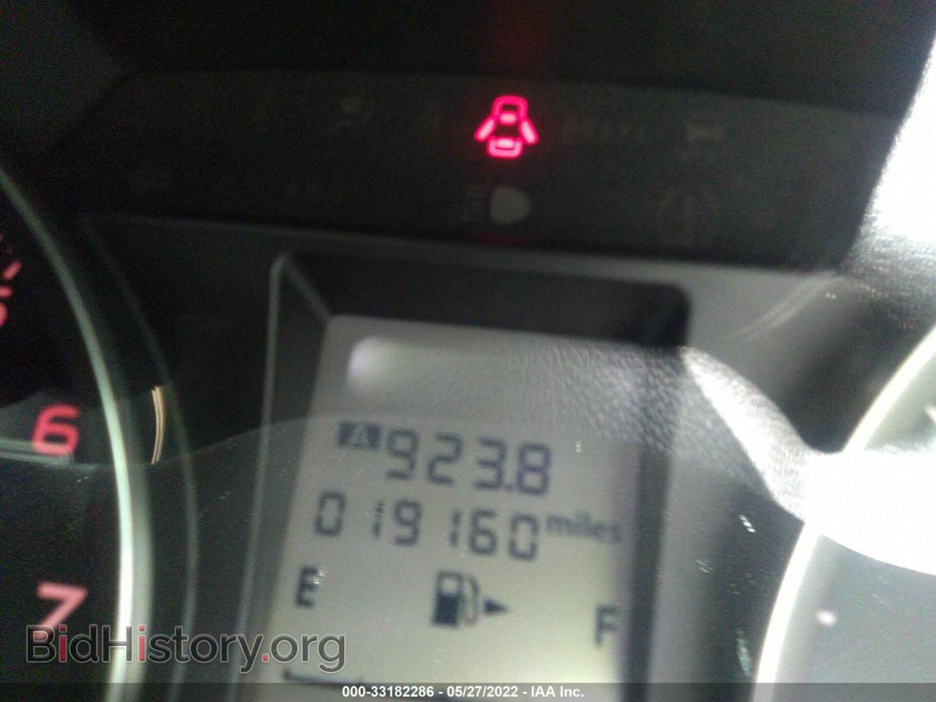 2014 SUBARU FORESTER - VIN: JF2SJAEC4EH549676 - Фото 7