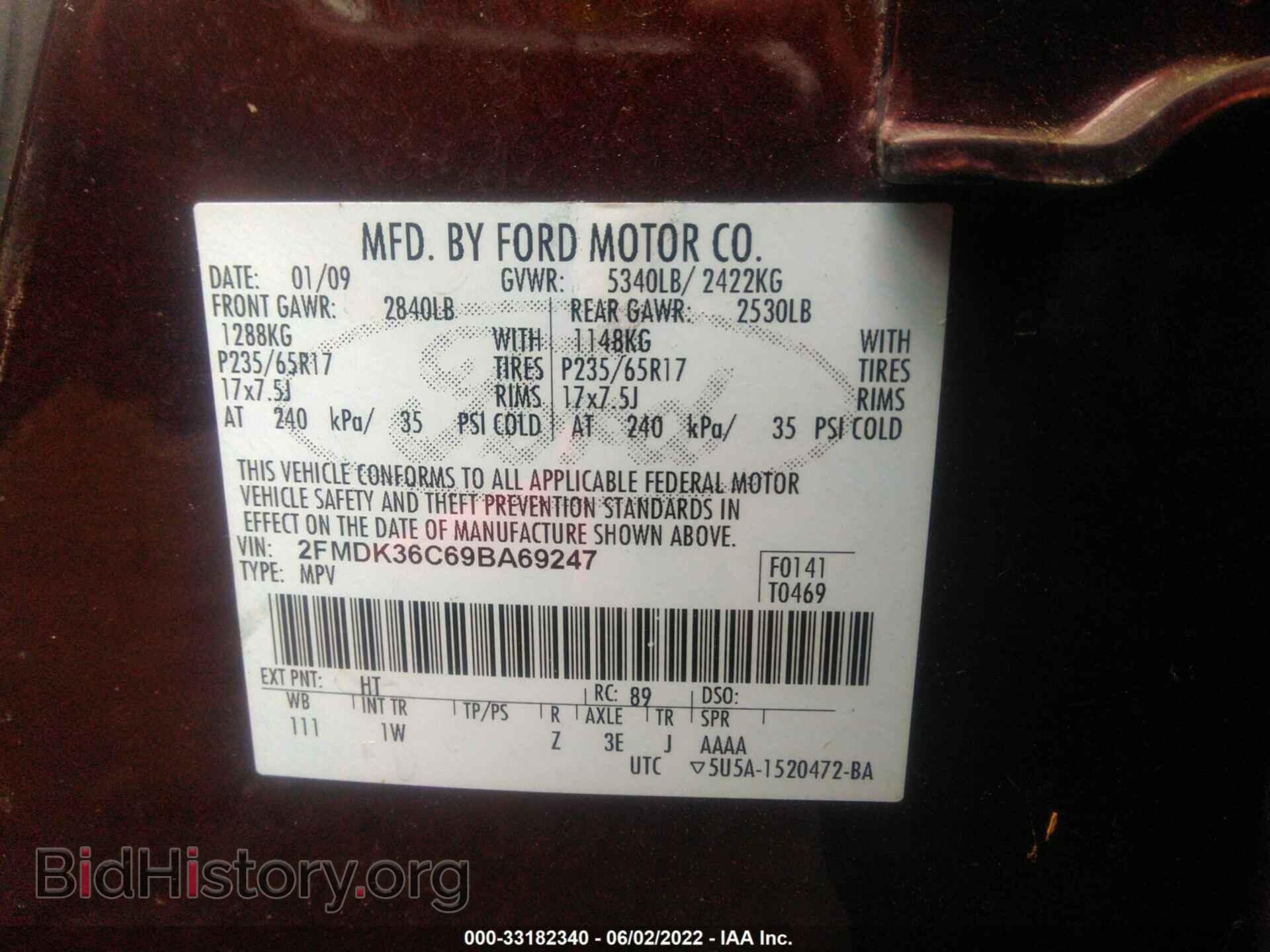2009 FORD EDGE - VIN: 2FMDK36C69BA69247 - Photo 9