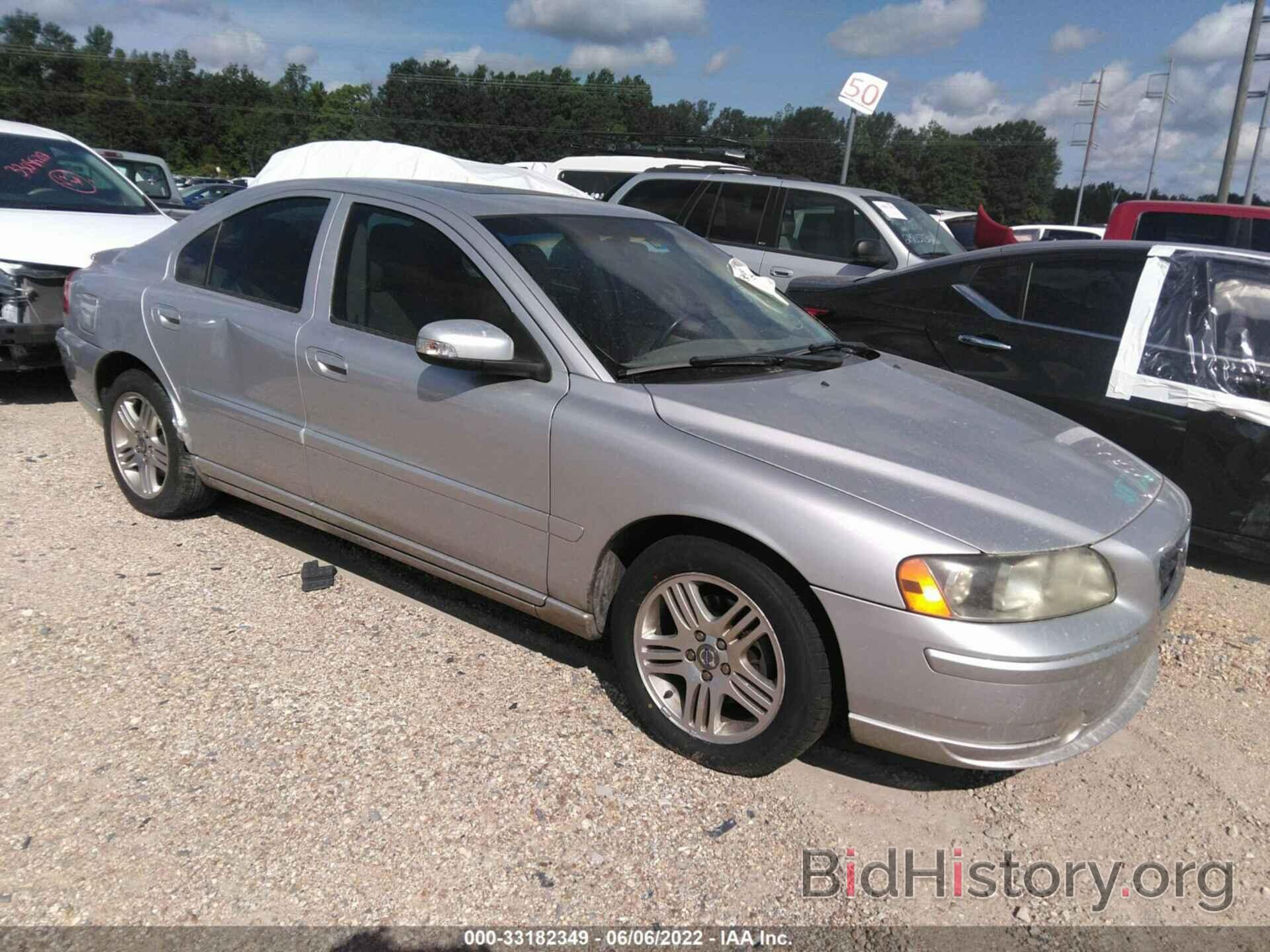 Photo YV1RS592072605731 - VOLVO S60 2007