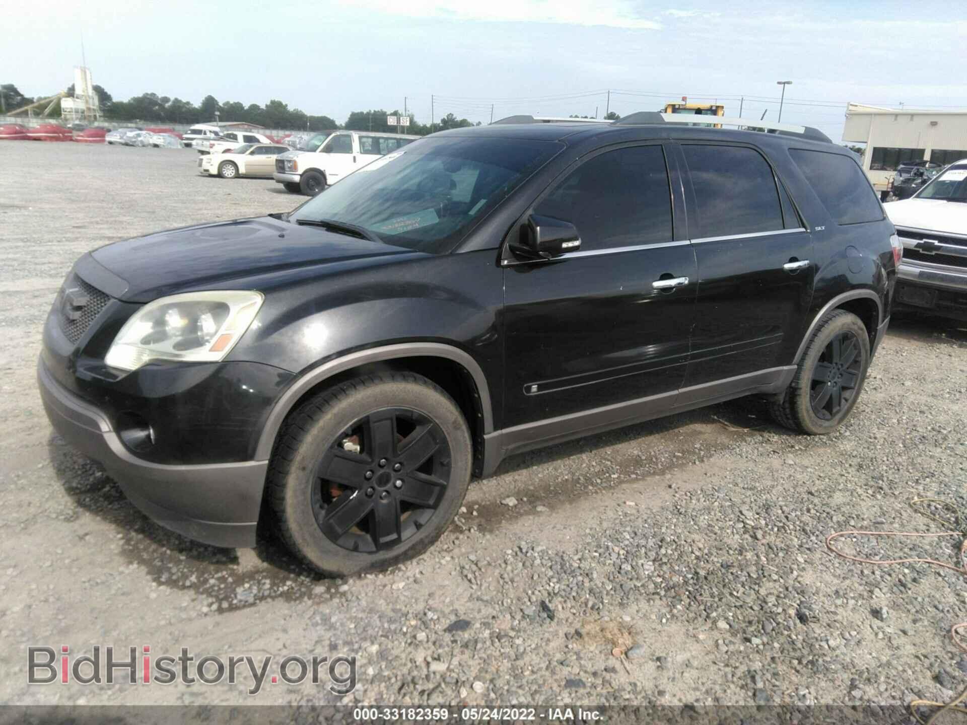 2010 GMC ACADIA - VIN: 1GKLVNED9AJ176598 - Фото 2