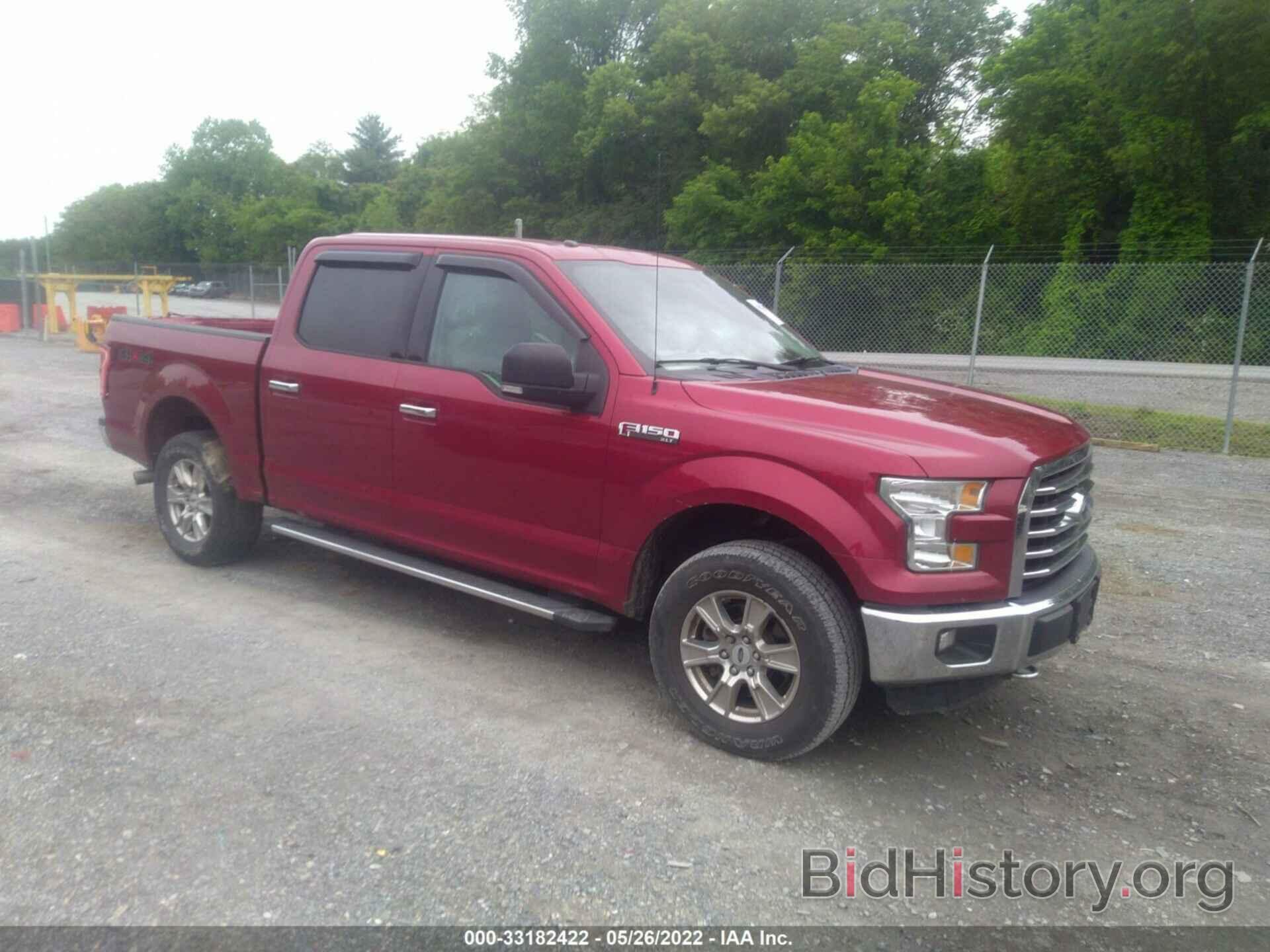 Photo 1FTEW1EF7FFB56369 - FORD F-150 2015