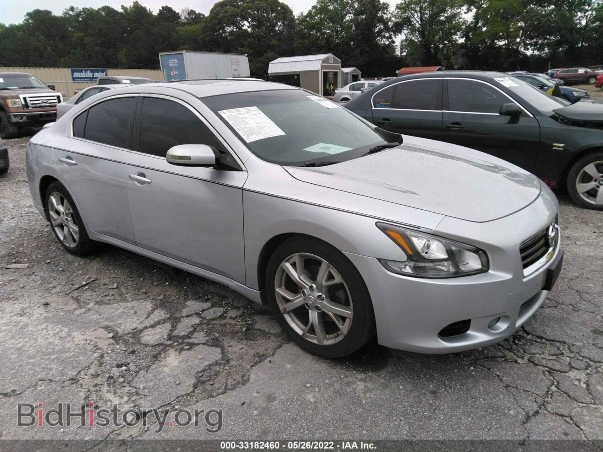 Photo 1N4AA5AP1CC846043 - NISSAN MAXIMA 2012