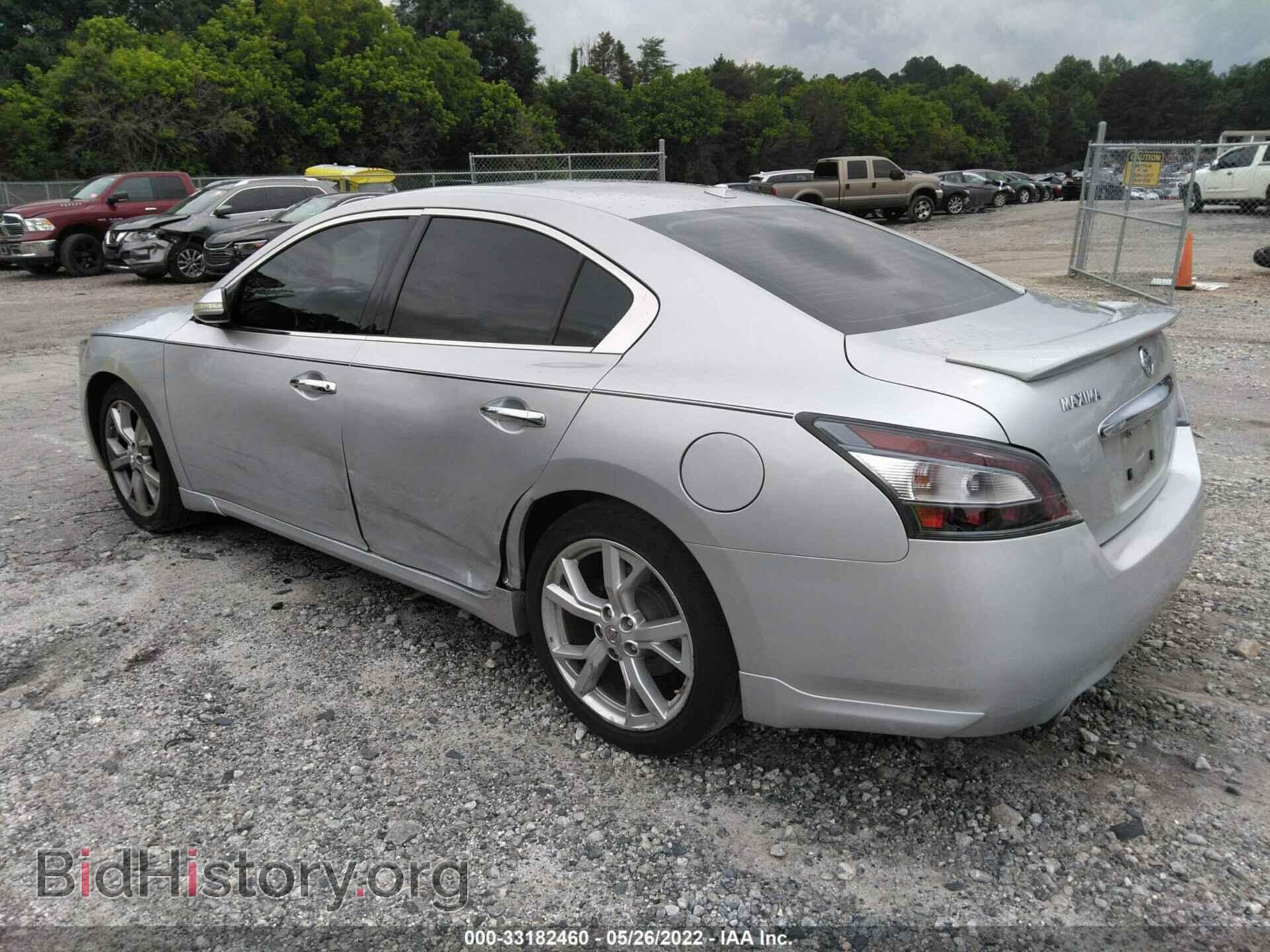 2012 NISSAN MAXIMA - VIN: 1N4AA5AP1CC846043 - Фото 3