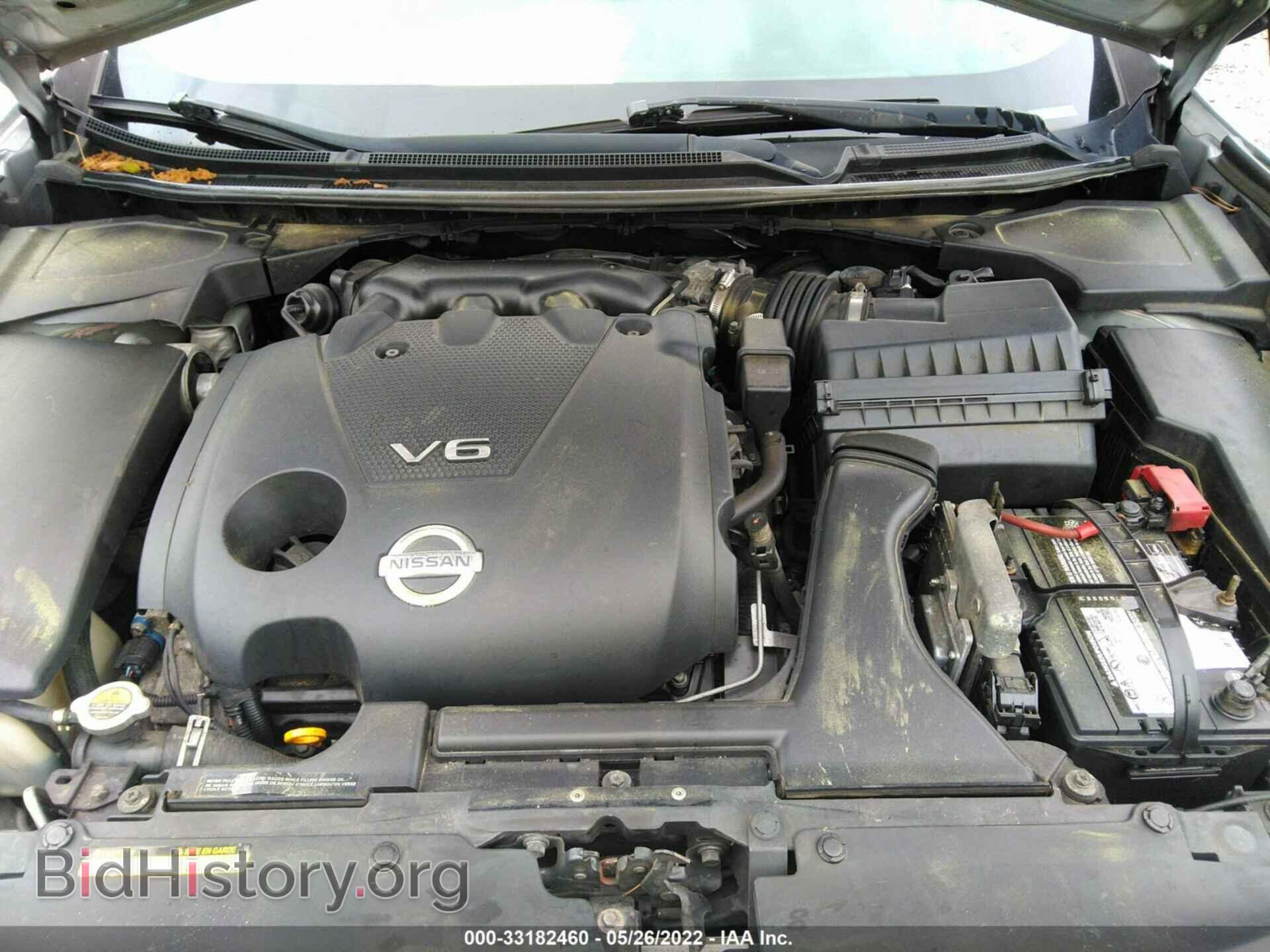 2012 NISSAN MAXIMA - VIN: 1N4AA5AP1CC846043 - Фото 10