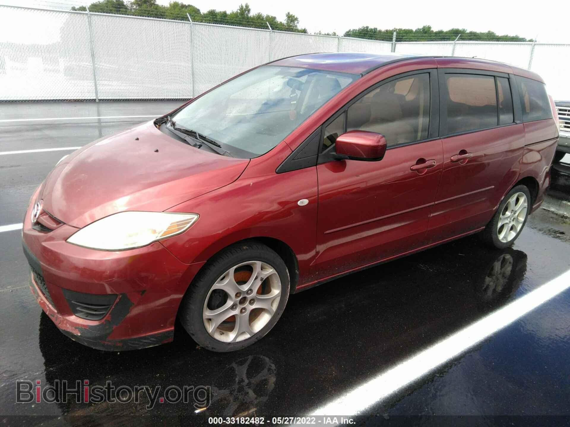 2009 MAZDA MAZDA5 - VIN: JM1CR293090347319 - Фото 2
