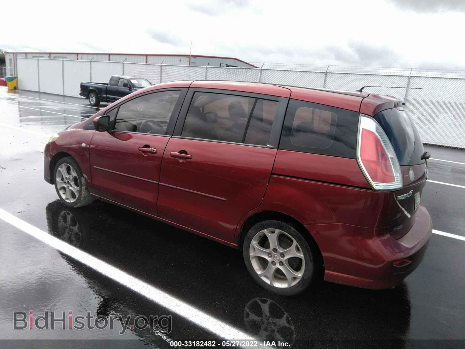 2009 MAZDA MAZDA5 - VIN: JM1CR293090347319 - Фото 3