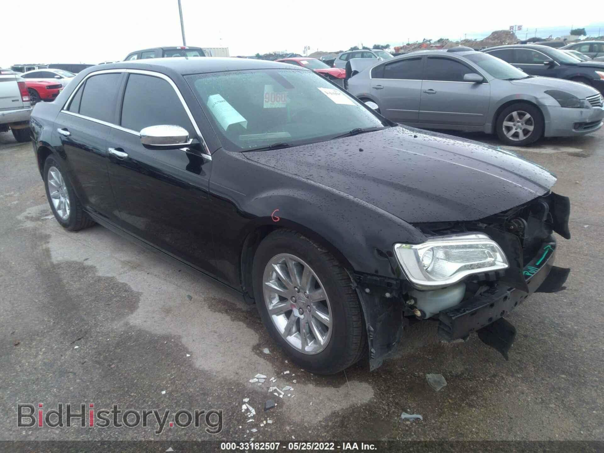 Фотография 2C3CCAAG8FH859321 - CHRYSLER 300 2015