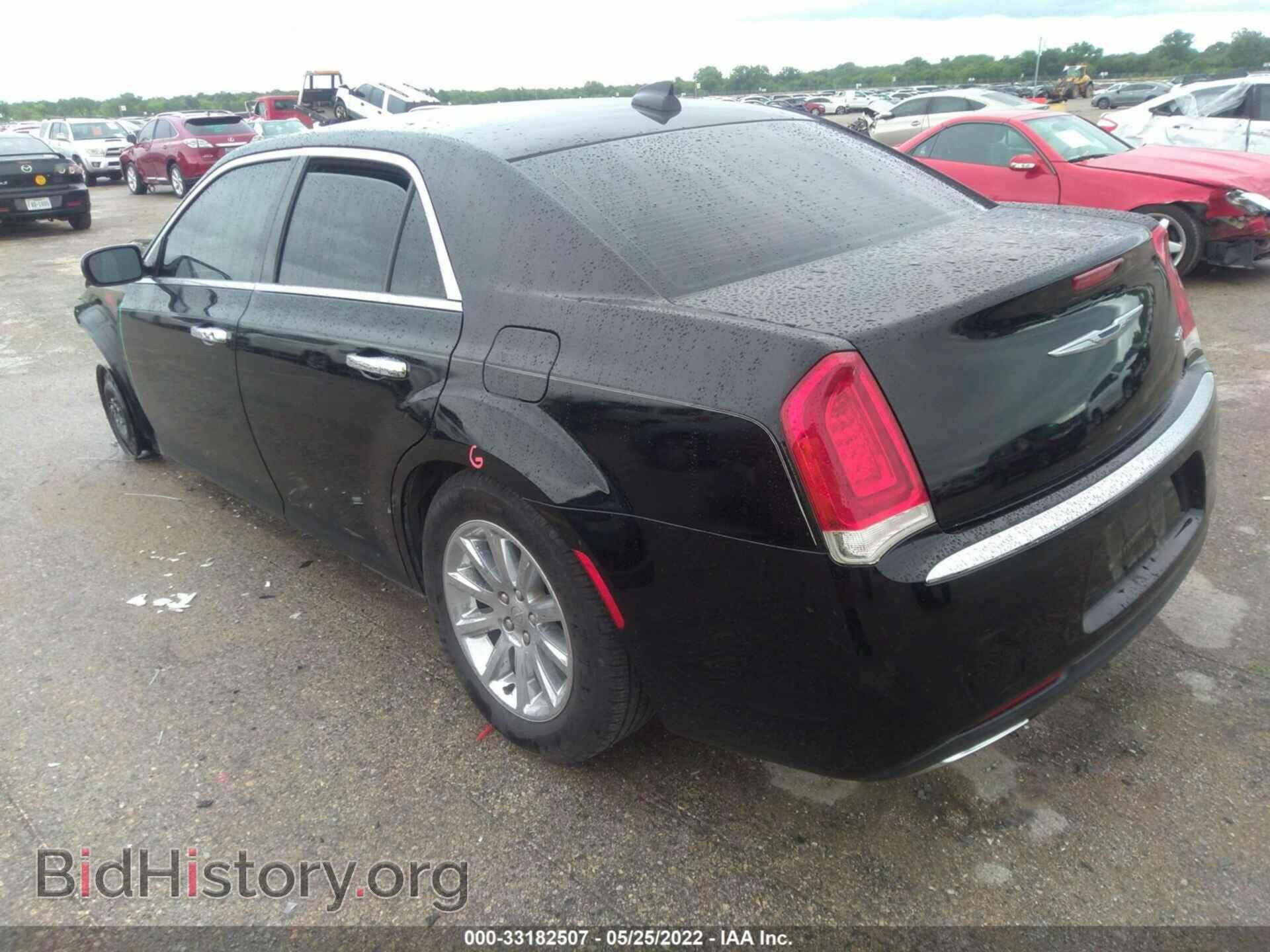 2015 CHRYSLER 300 - VIN: 2C3CCAAG8FH859321 - Фото 3