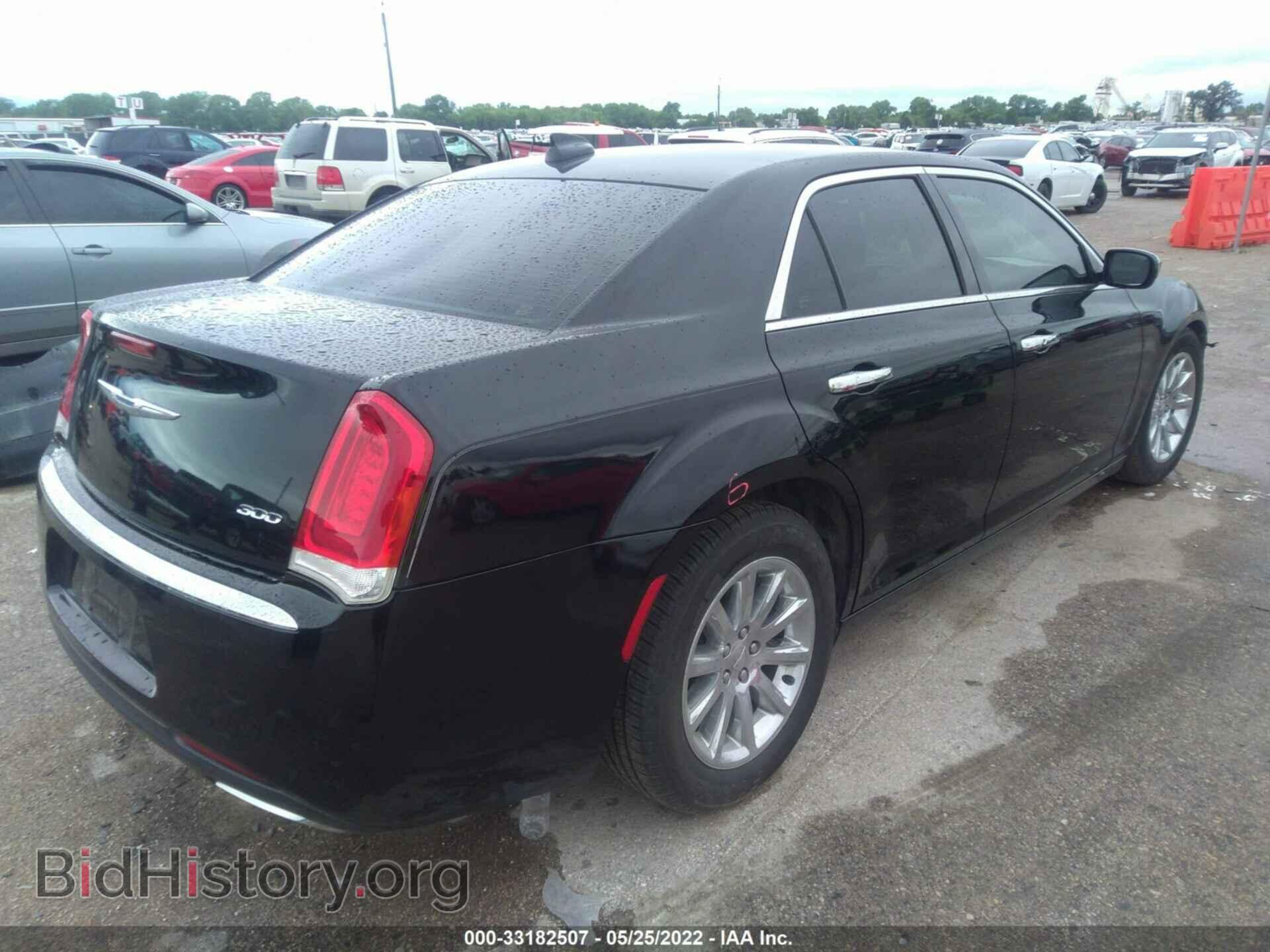 2015 CHRYSLER 300 - VIN: 2C3CCAAG8FH859321 - Фото 4