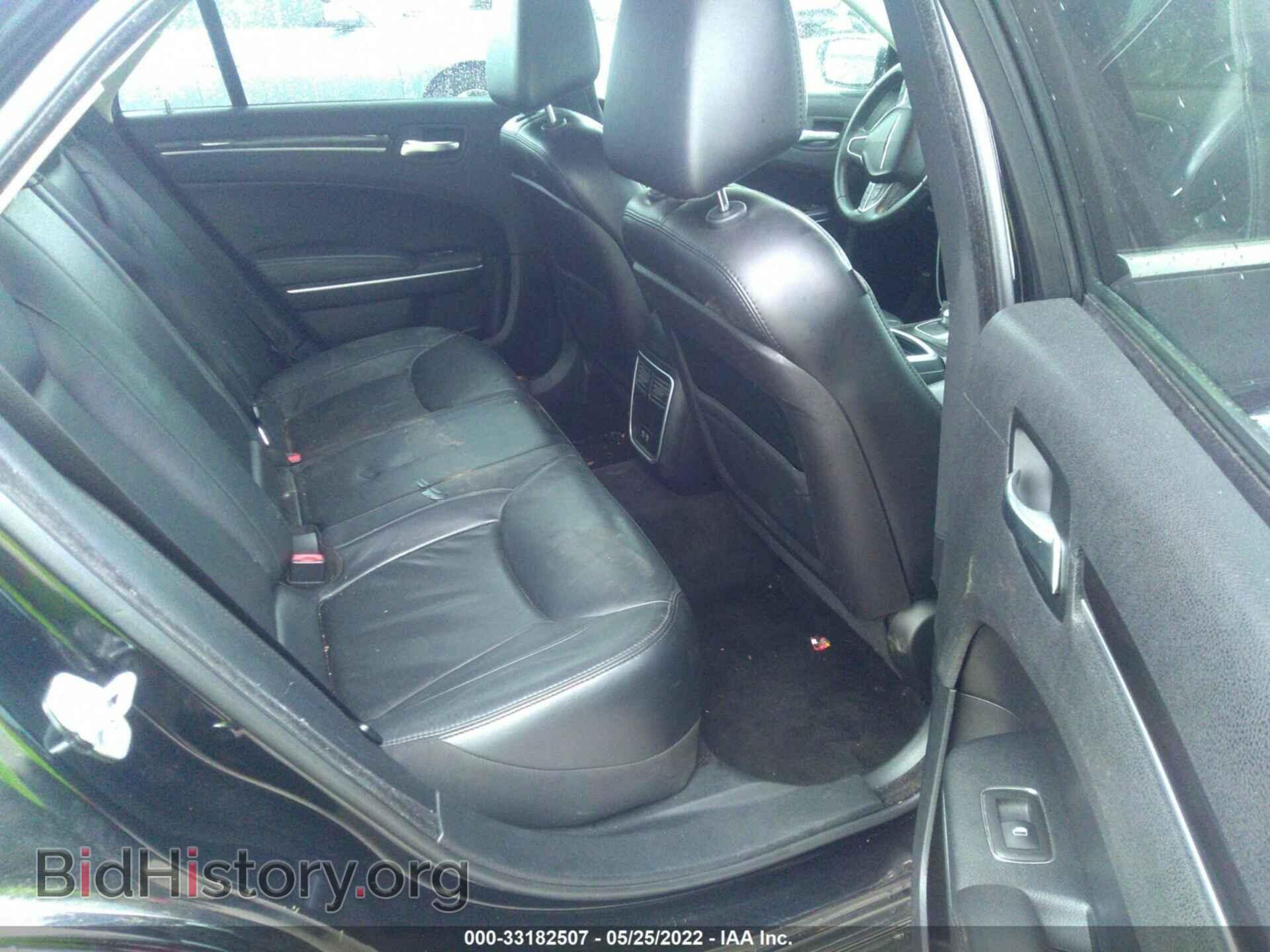 2015 CHRYSLER 300 - VIN: 2C3CCAAG8FH859321 - Фото 8