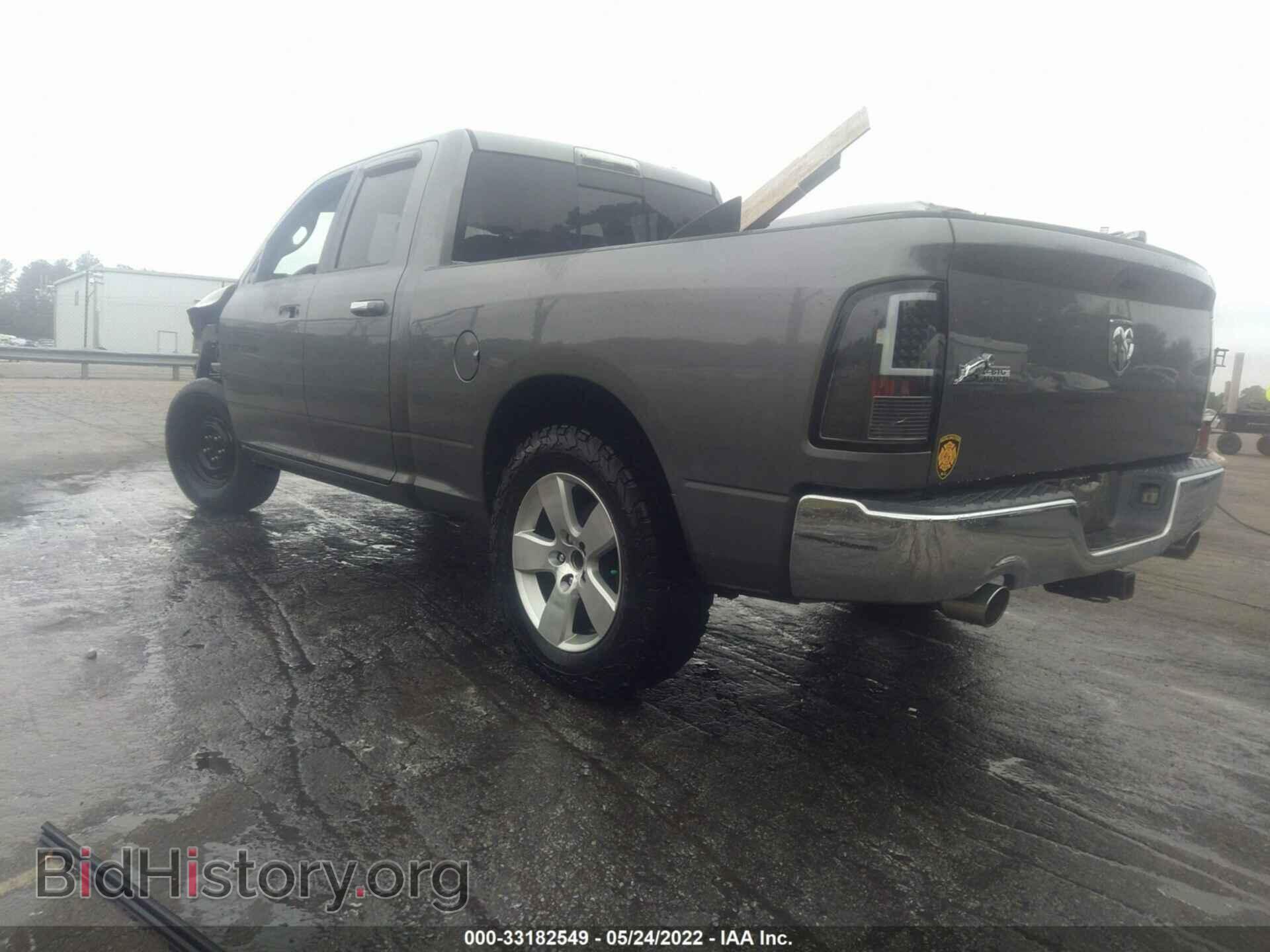 2012 RAM 1500 - VIN: 1C6RD6GTXCS182952 - Фото 3