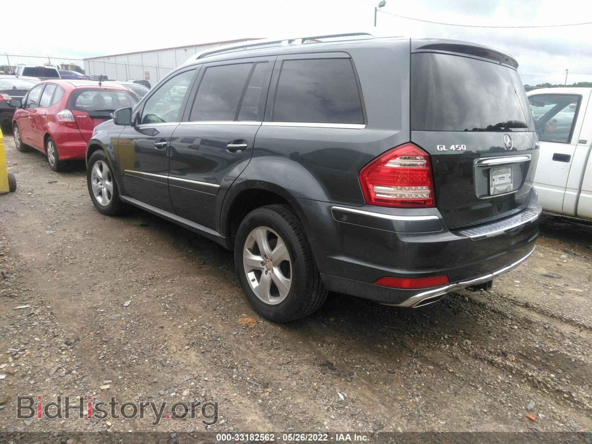 2012 MERCEDES-BENZ GL-CLASS - VIN: 4JGBF7BE3CA799758 - Фото 3