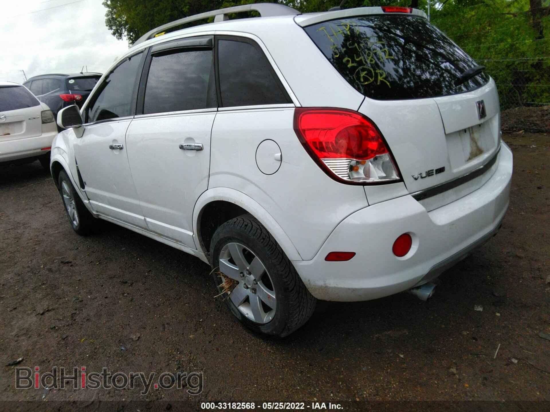 2008 SATURN VUE - VIN: 3GSCL53728S715400 - Фото 3