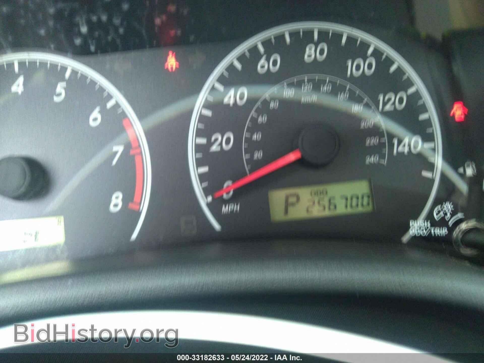 2013 TOYOTA COROLLA - VIN: 2T1BU4EEXDC008353 - Photo 7