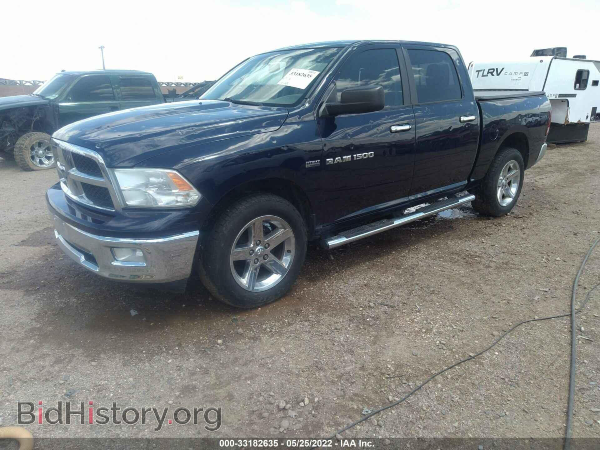 2012 RAM 1500 - VIN: 1C6RD7LT4CS258466 - Фото 2