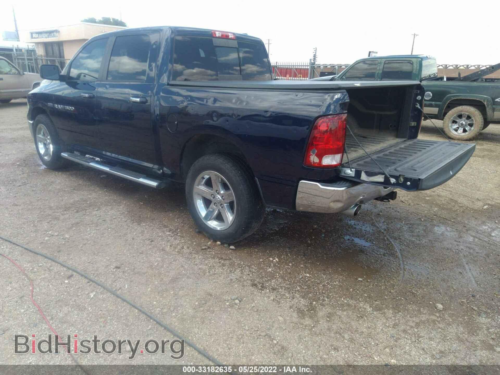2012 RAM 1500 - VIN: 1C6RD7LT4CS258466 - Фото 3
