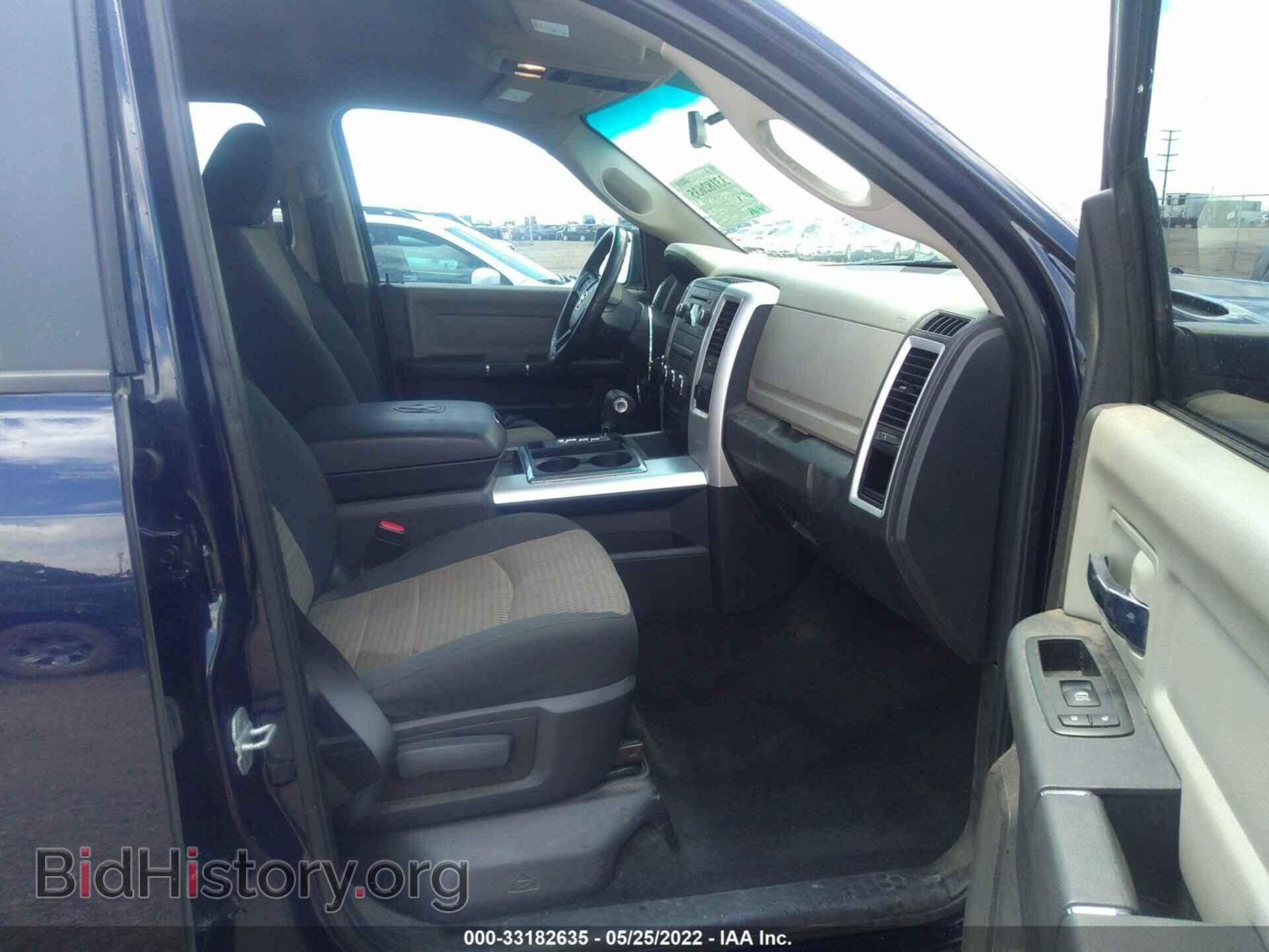 2012 RAM 1500 - VIN: 1C6RD7LT4CS258466 - Фото 5