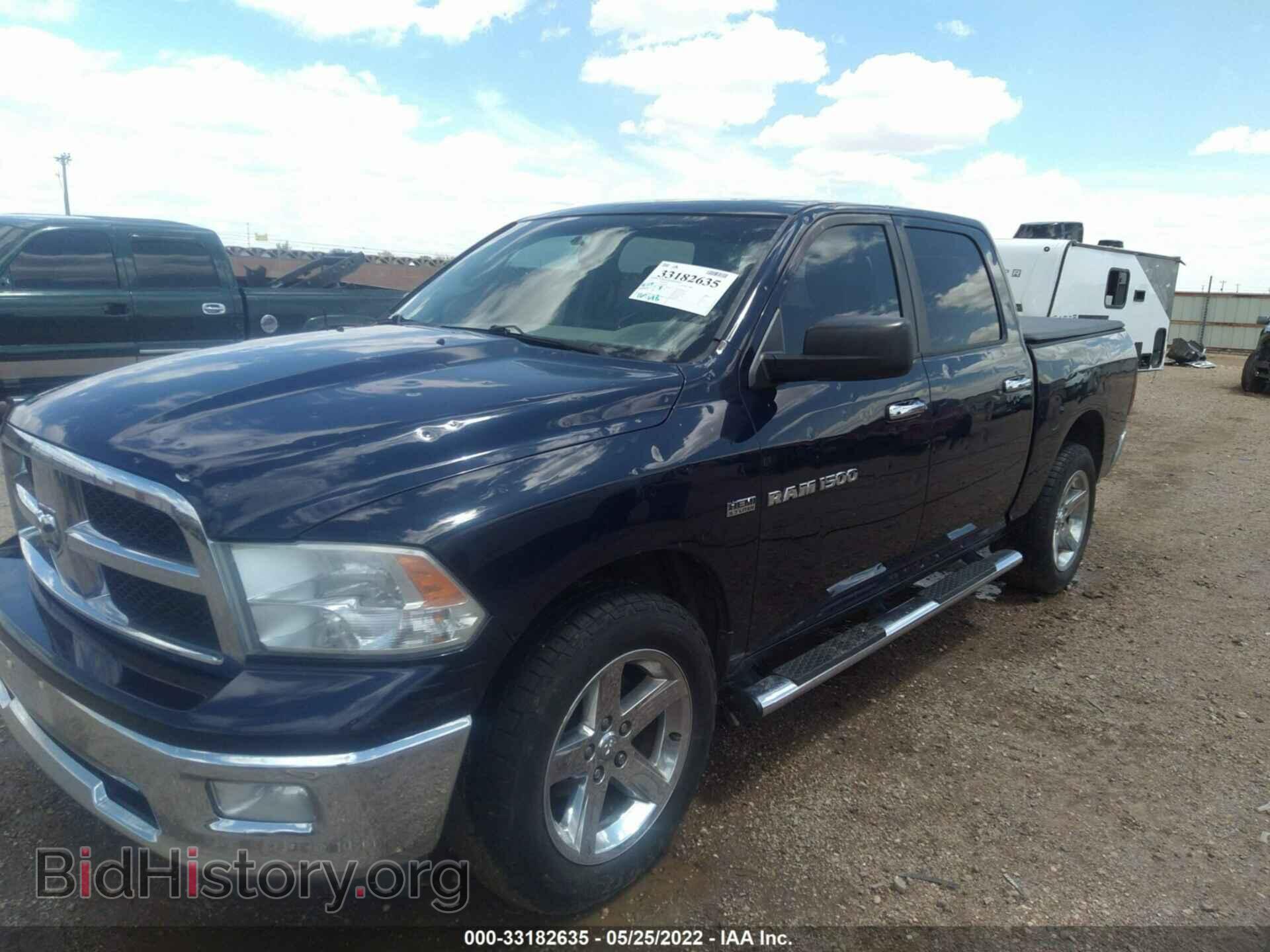 2012 RAM 1500 - VIN: 1C6RD7LT4CS258466 - Фото 6
