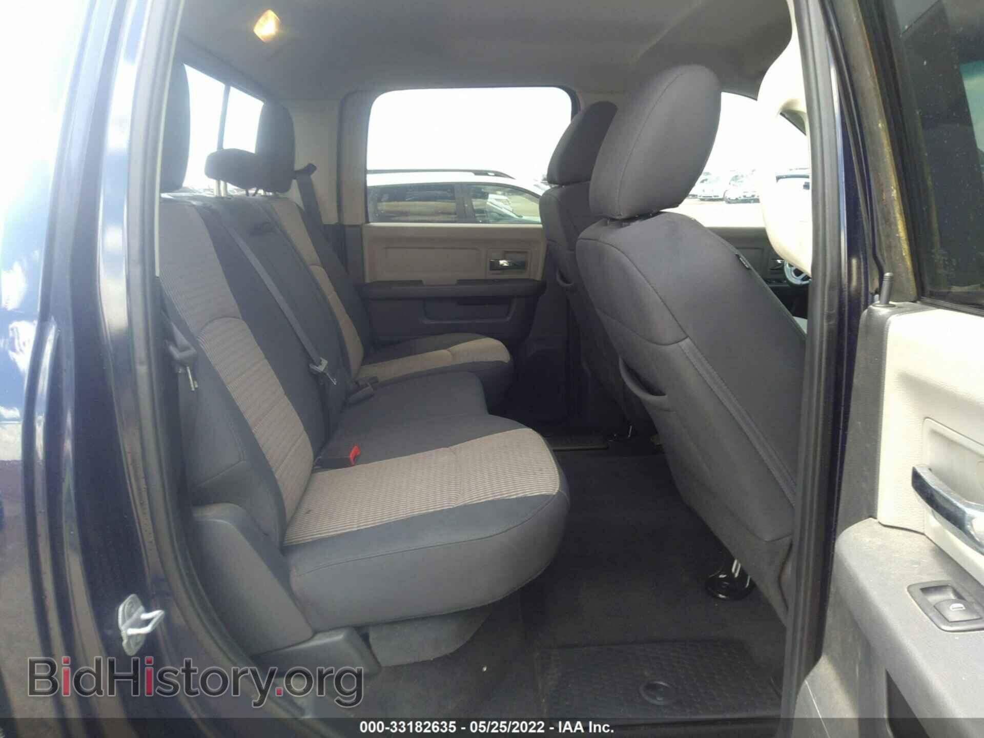 2012 RAM 1500 - VIN: 1C6RD7LT4CS258466 - Фото 8