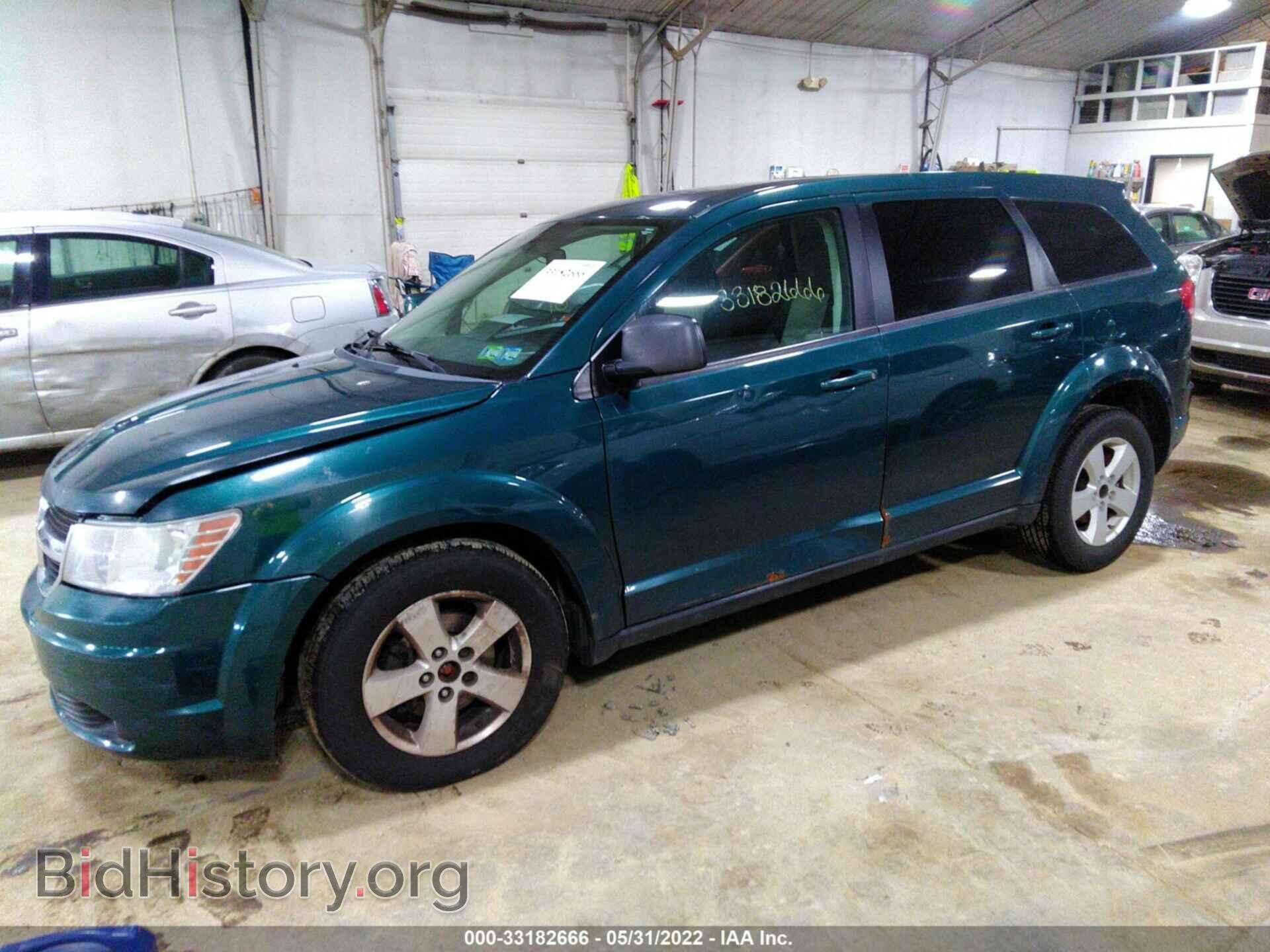 2009 DODGE JOURNEY - VIN: 3D4GG57V79T551800 - Фото 2