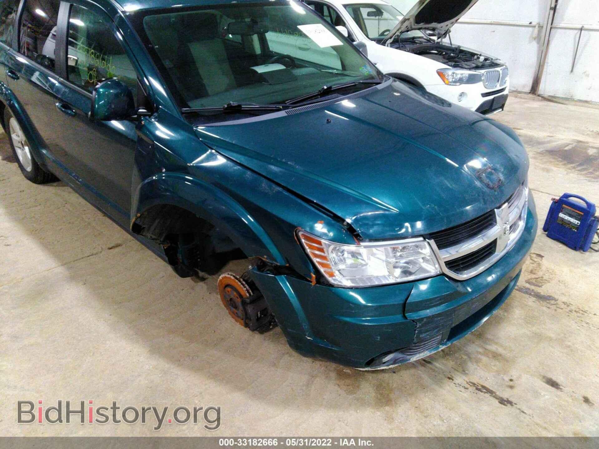 2009 DODGE JOURNEY - VIN: 3D4GG57V79T551800 - Фото 6