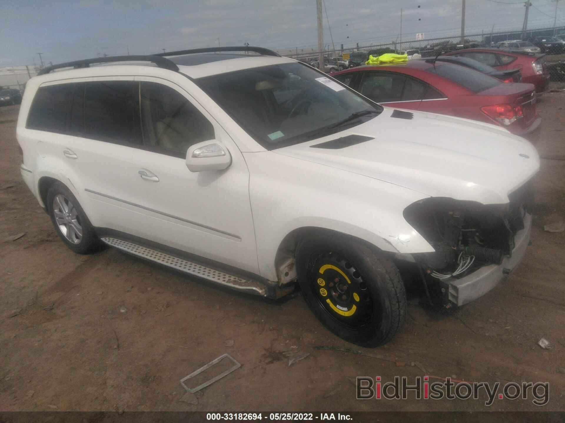 Photo 4JGBF71E79A462584 - MERCEDES-BENZ GL-CLASS 2009