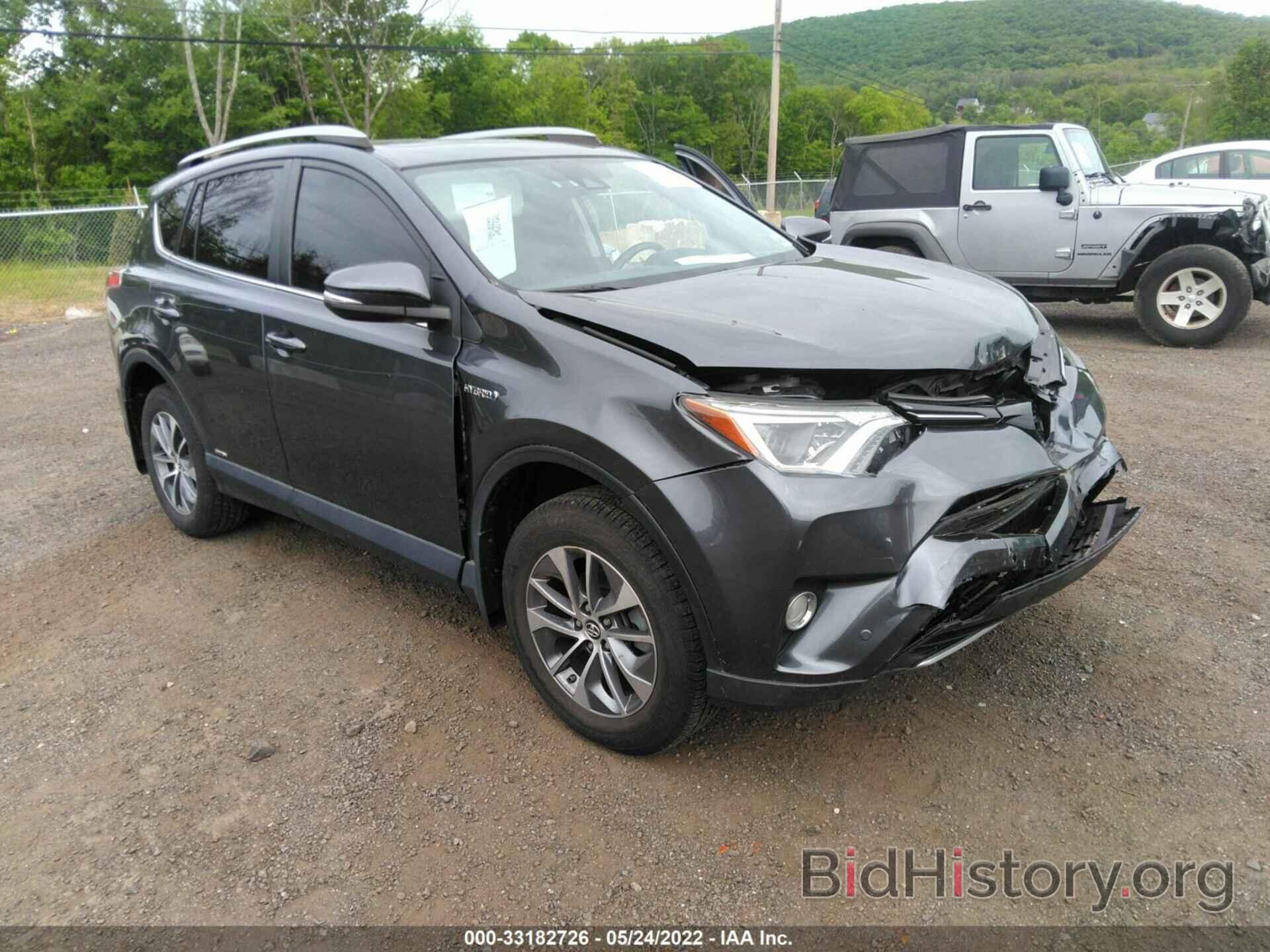 Photo JTMRJREV9JD247931 - TOYOTA RAV4 2018