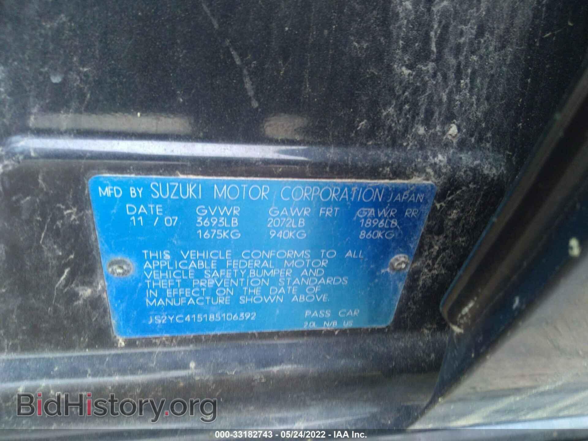 2008 SUZUKI SX4 - VIN: JS2YC415185106392 - Photo 9