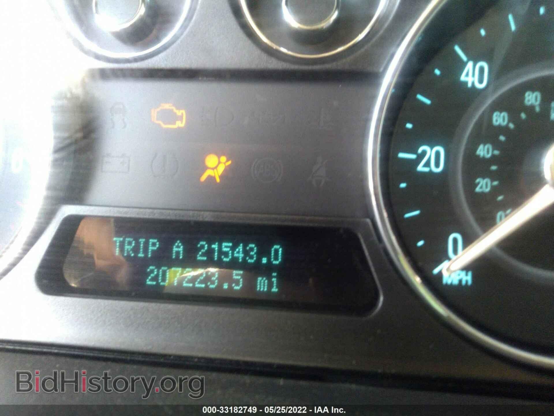 2012 FORD FLEX - VIN: 2FMGK5CC6CBD13290 - Photo 7