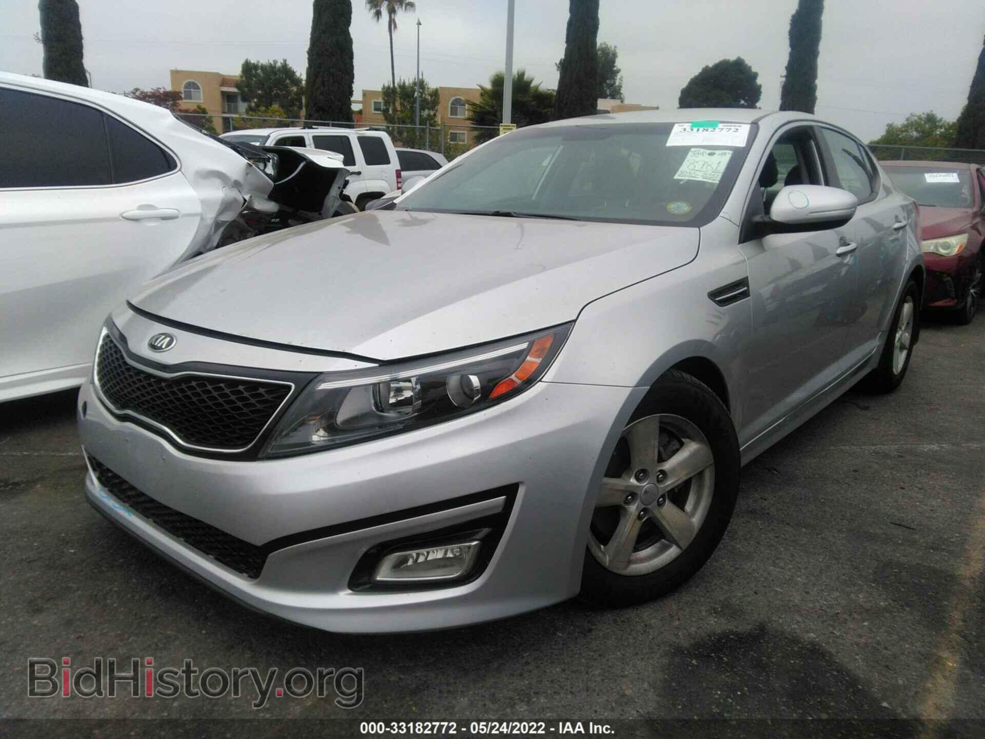 2014 KIA OPTIMA - VIN: KNAGM4A71E5453072 - Фото 2