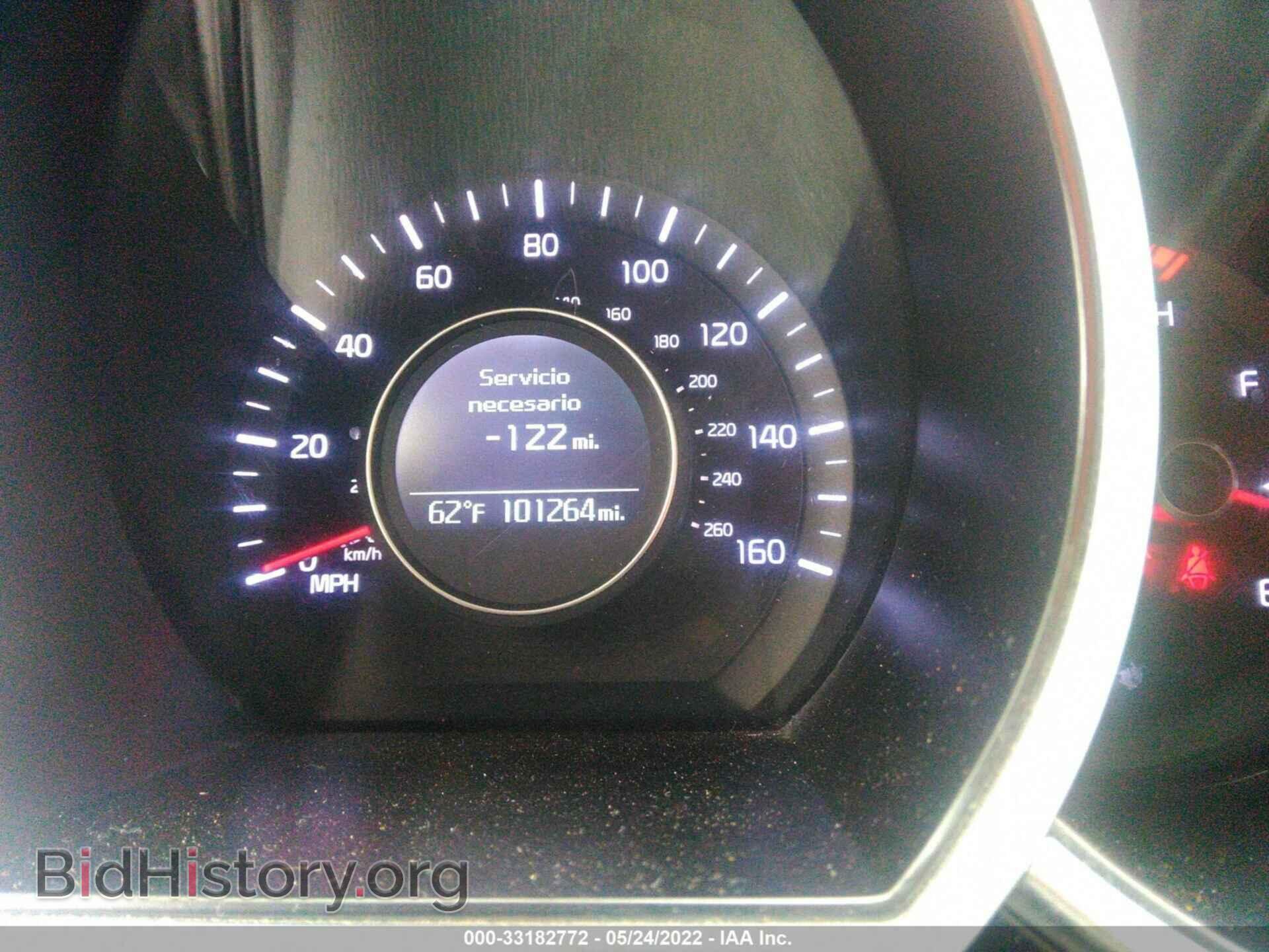 2014 KIA OPTIMA - VIN: KNAGM4A71E5453072 - Фото 7