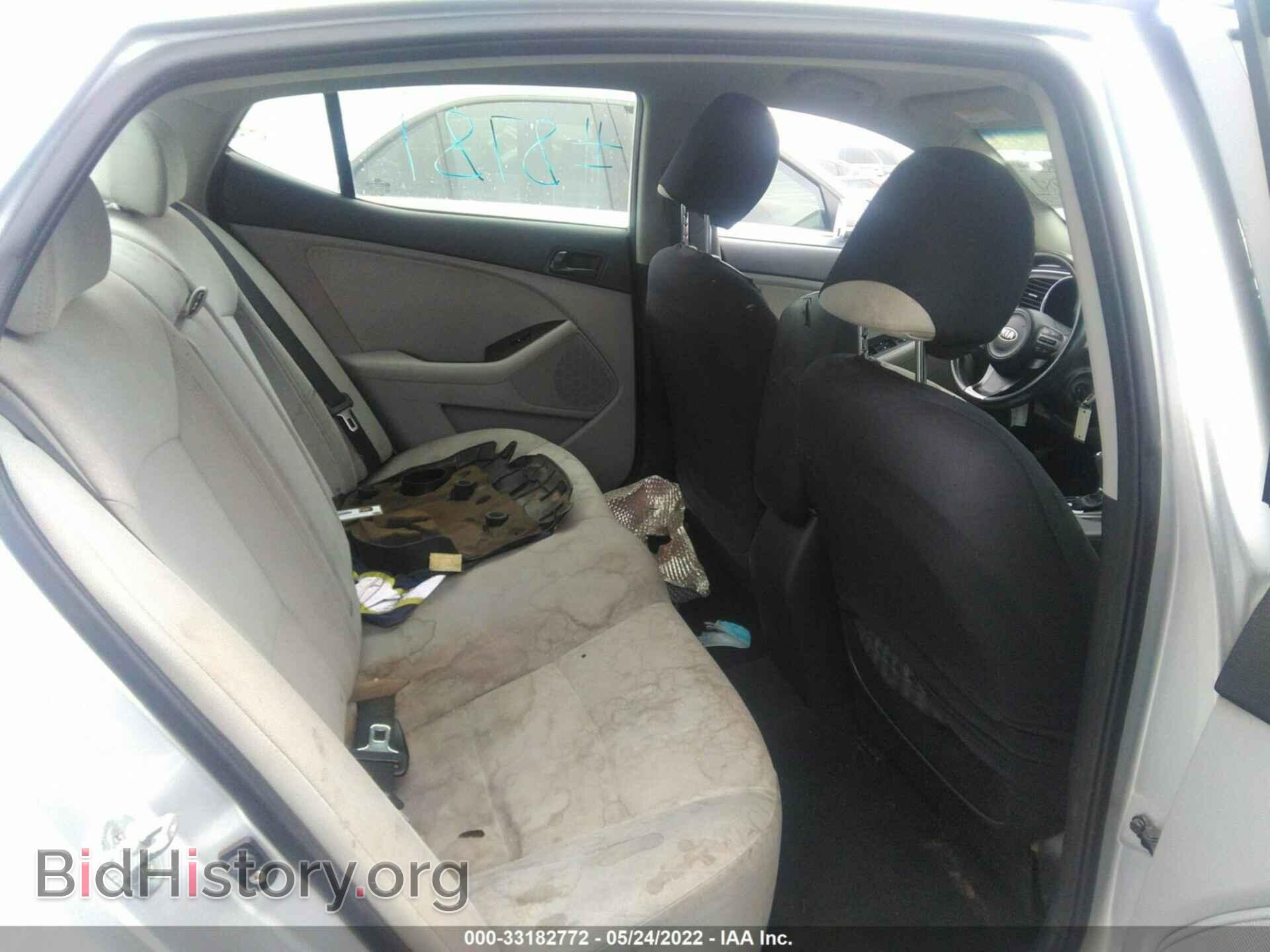 2014 KIA OPTIMA - VIN: KNAGM4A71E5453072 - Фото 8