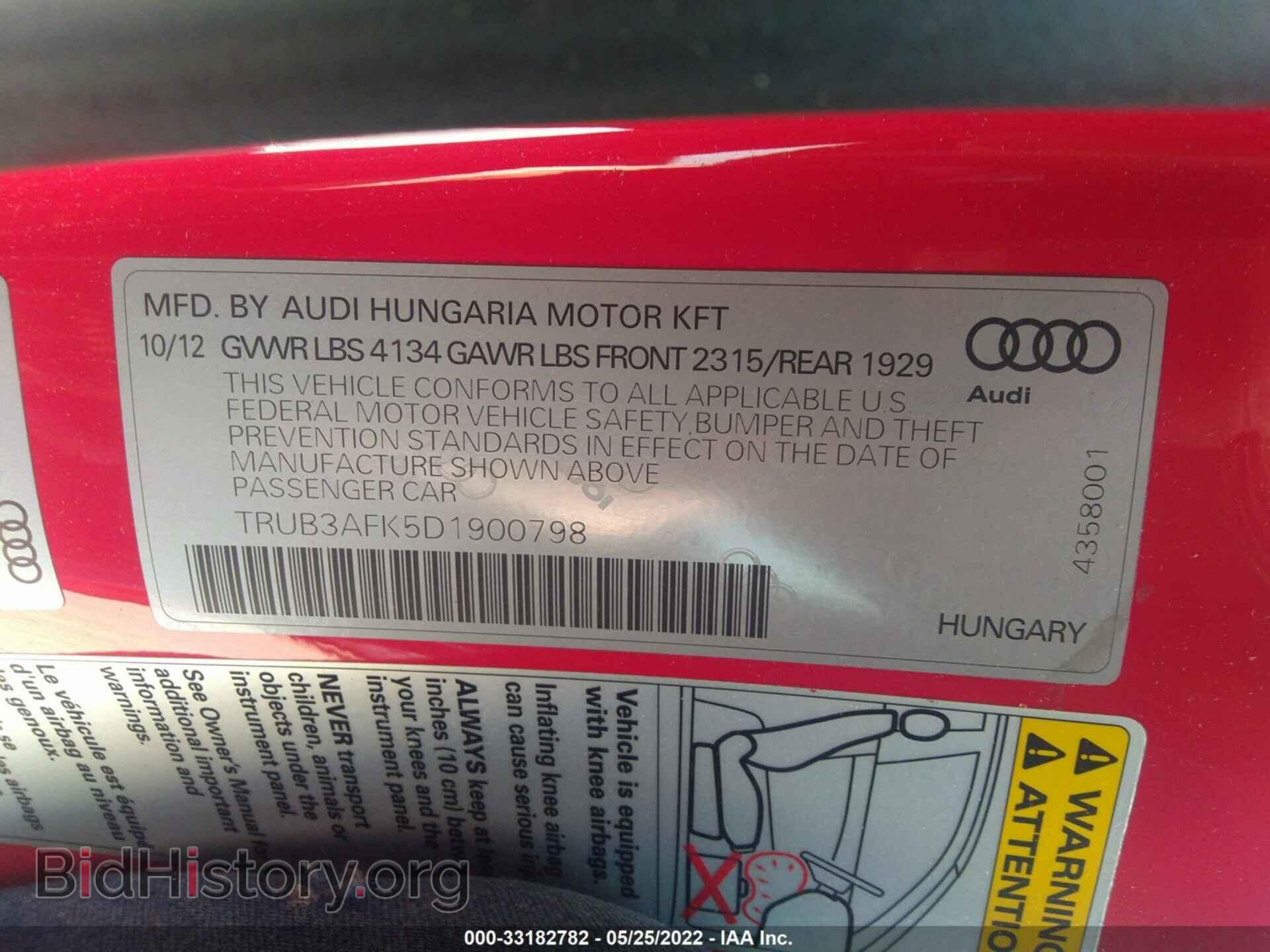 2013 AUDI TT RS - VIN: TRUB3AFK5D1900798 - Фото 9