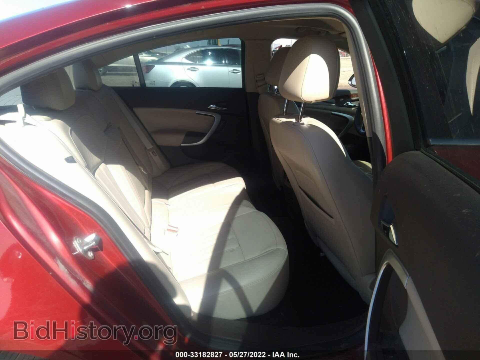2015 BUICK REGAL - VIN: 2G4GN5EX9F9284418 - Фото 8